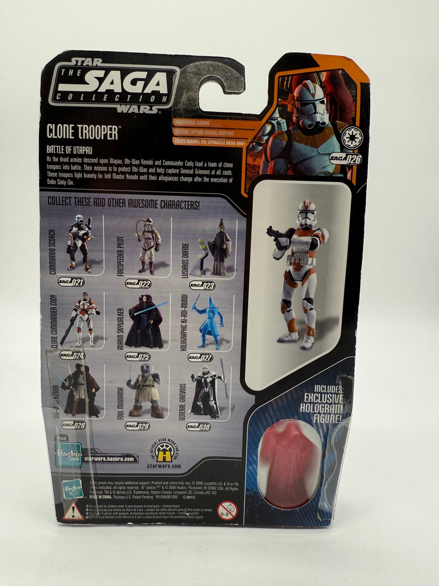 Star Wars Clone Trooper (Orange) 2006 Hasbro