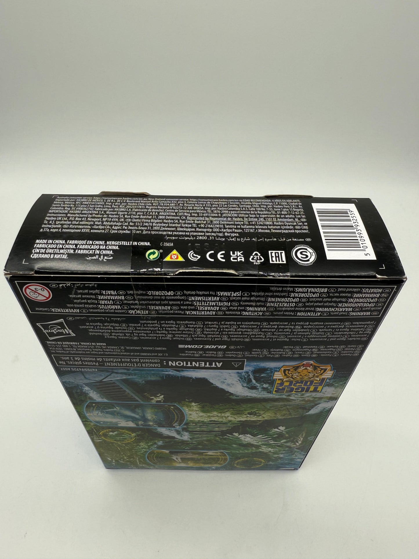 Hasbro 2022 G.I.Joe Classified Series Tiger Force #39 Stuart "Outback" Selkirk