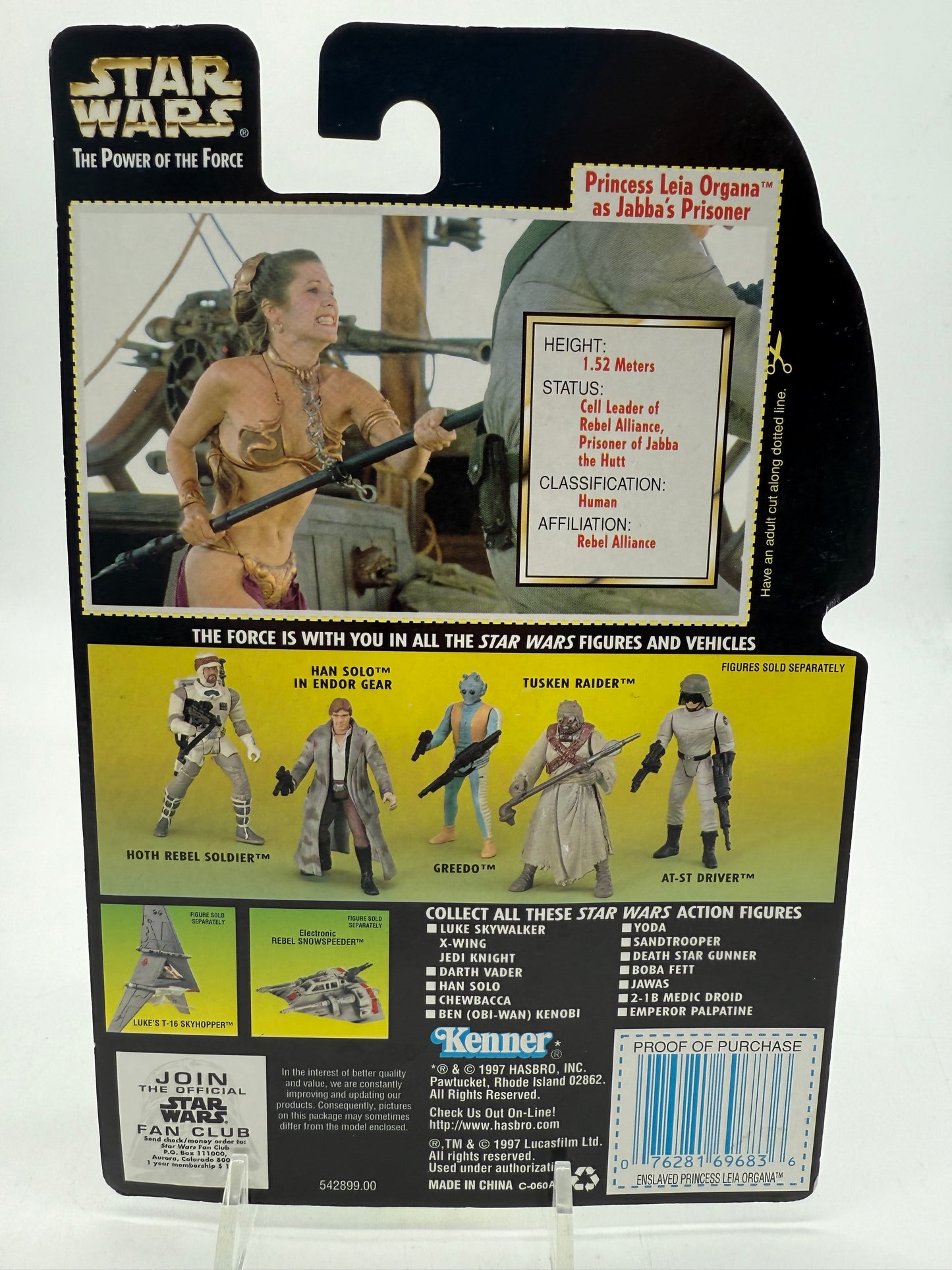 Star Wars Princess Leia Organa 1997 Hasbro