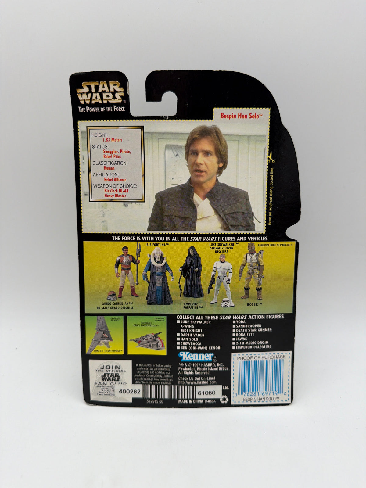 Kenner 1997 Star Wars The Power of the Force Bespin Han Solo, photo 3 of 4