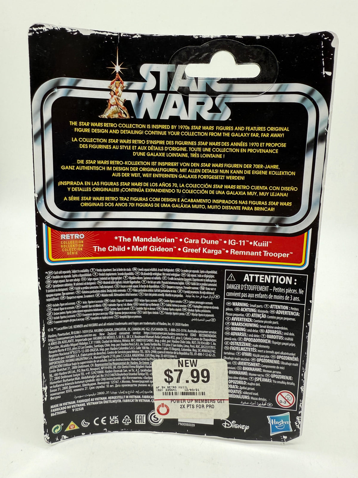 Star Wars The Mandalorian Kuiil 2020 Hasbro, photo 4 of 4