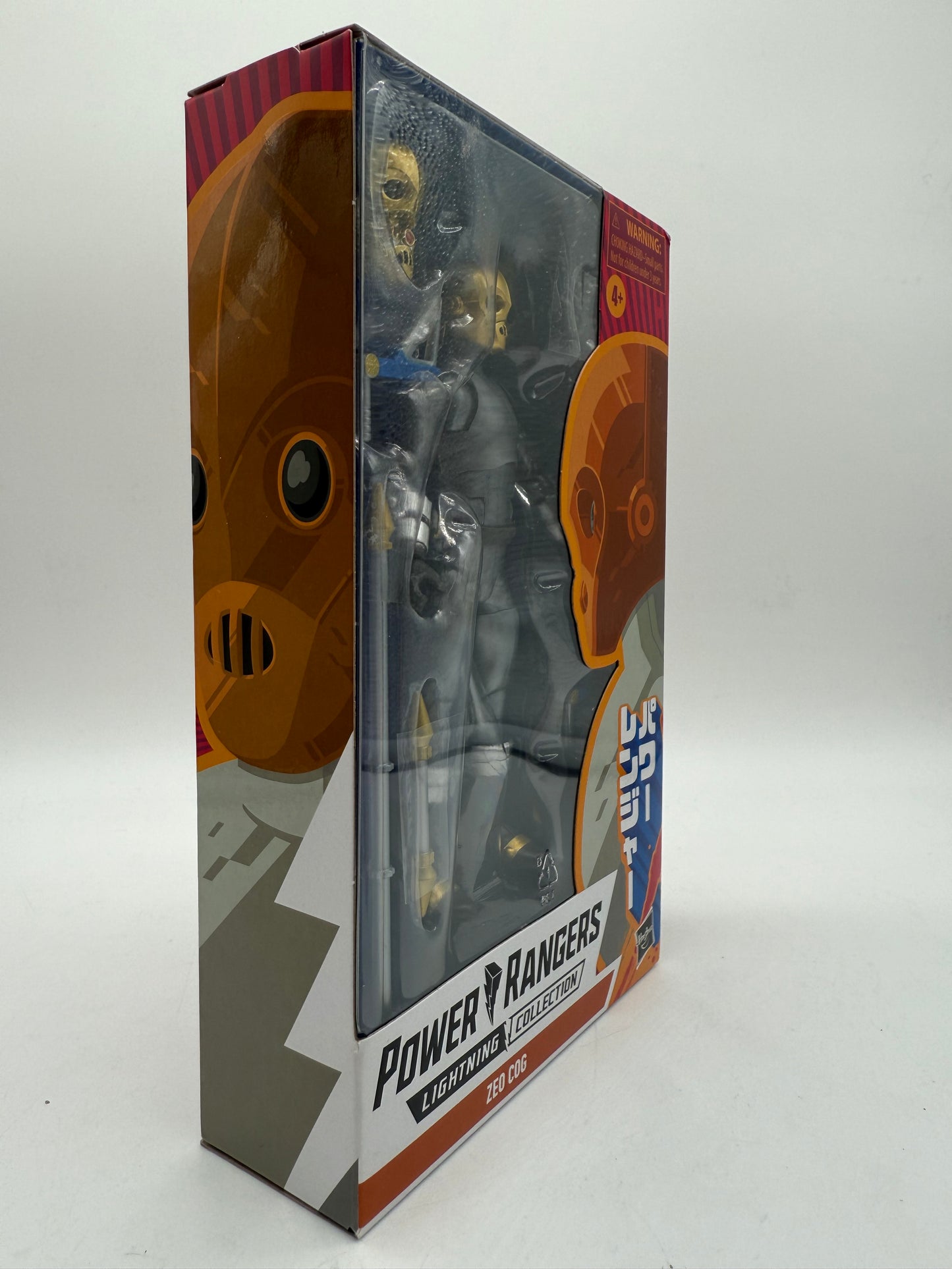 Power Rangers Lightning Zeo Cog 2022 Hasbro