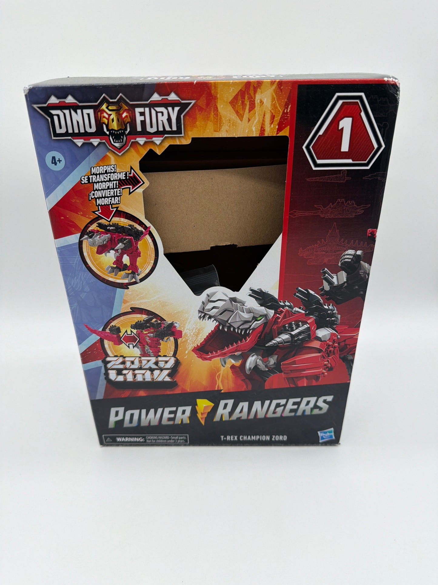 Bandai Hasbro 2002 Power Rangers Dino Fury Ryusoulger DX KishiryuOh Warrior Formation Megazord
