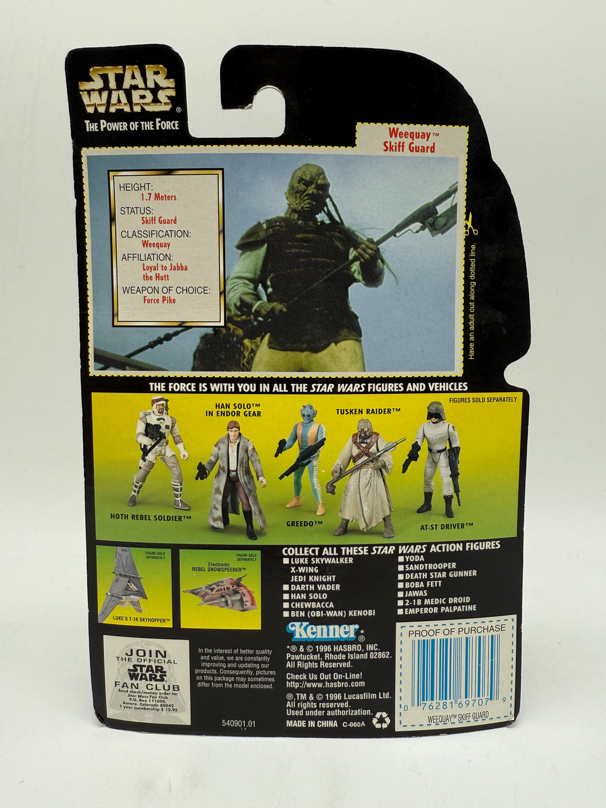 Kenner 1996 Star Wars The Power of the Force Weequay Skiff Guard, photo 4 of 4