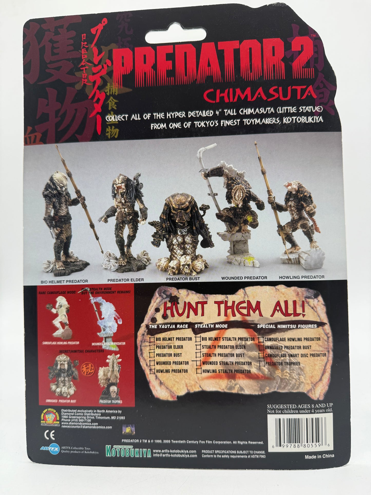 Predator 2 Chimasuta Predator Trophies 2005 ARTFX Collectible Toys