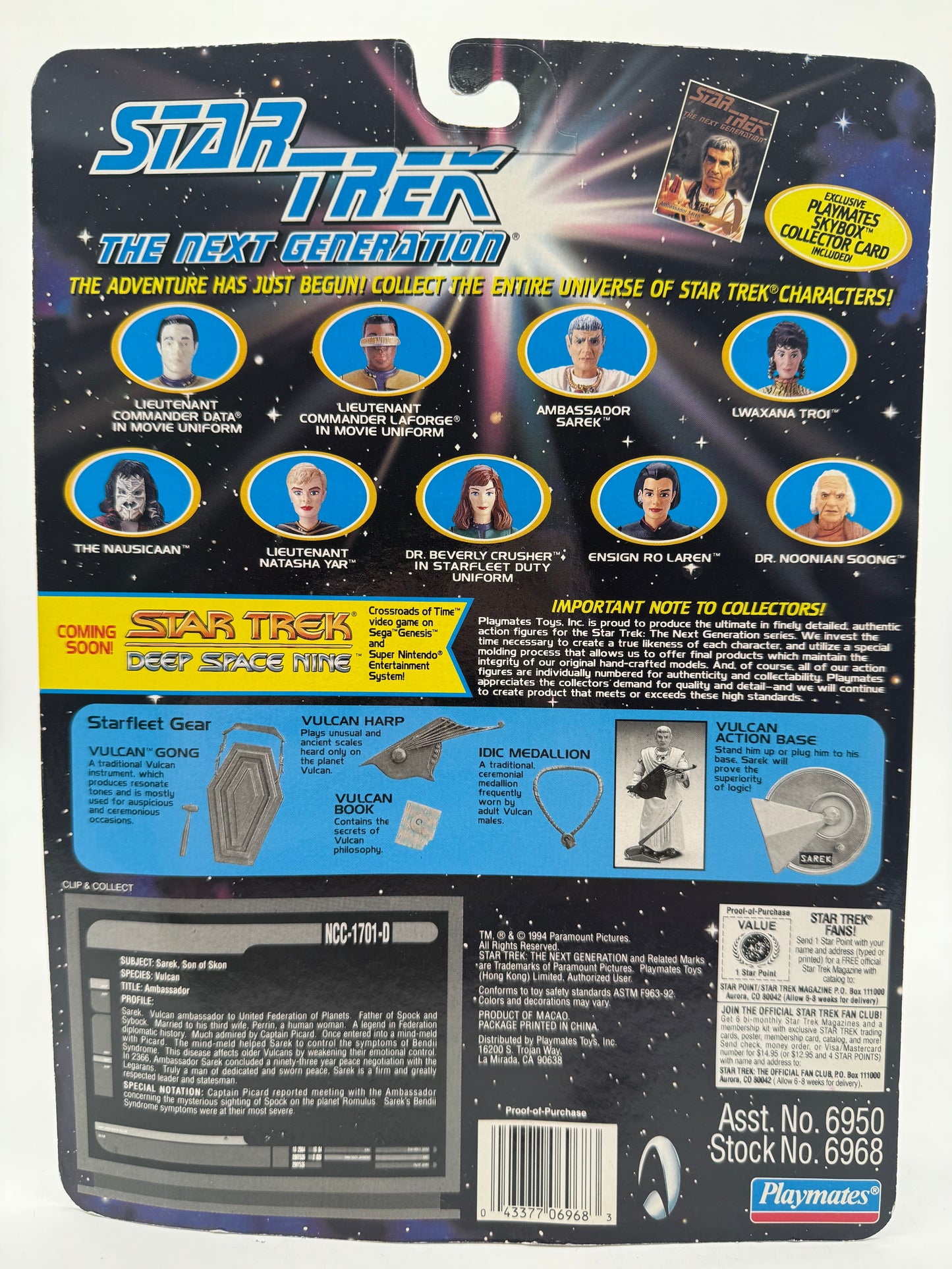 Playmates 1994 Star Trek Next Generation Ambassador Sarek