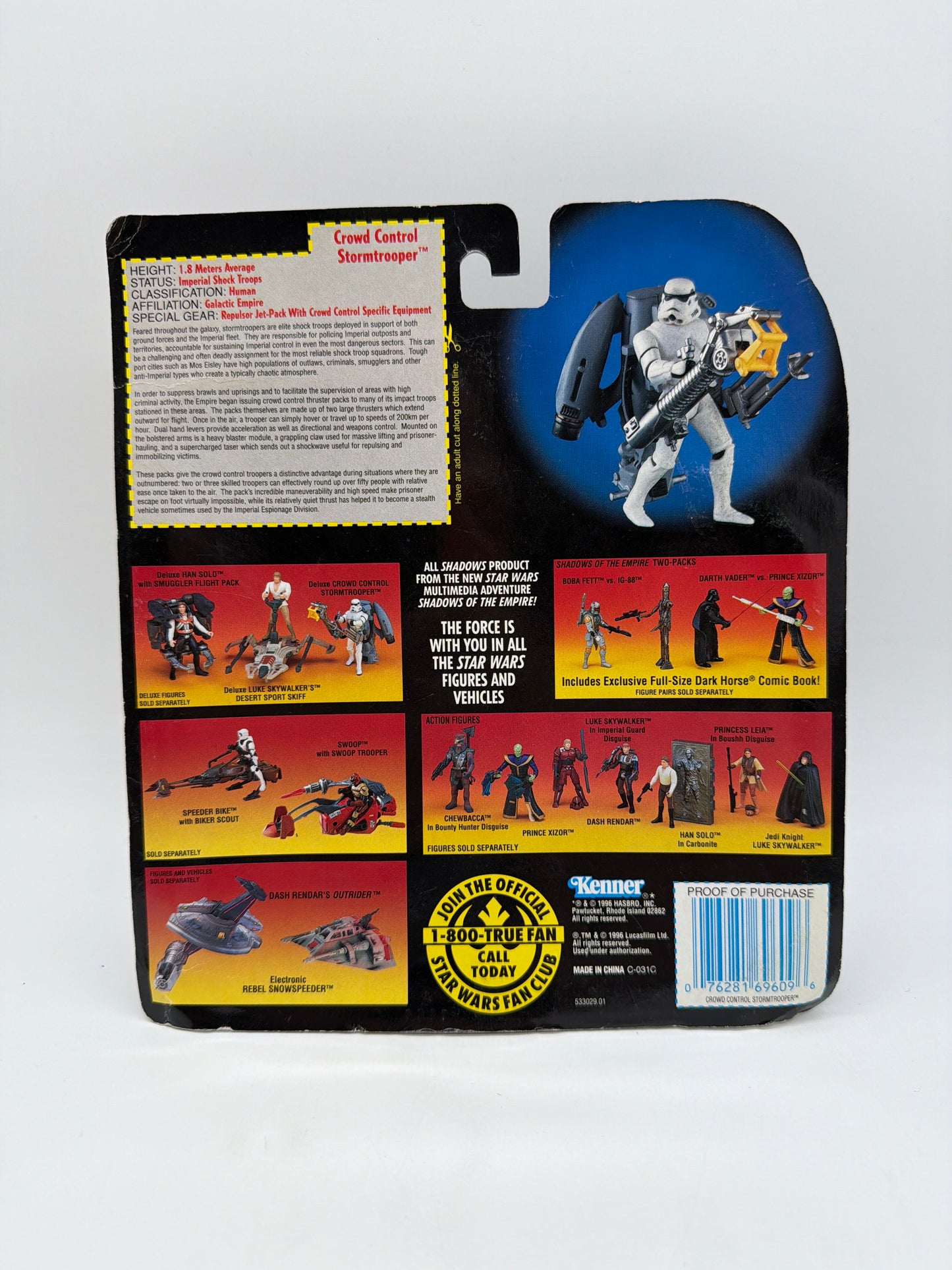 Kenner 1996 Star Wars Deluxe Crowd Control Stormtrooper