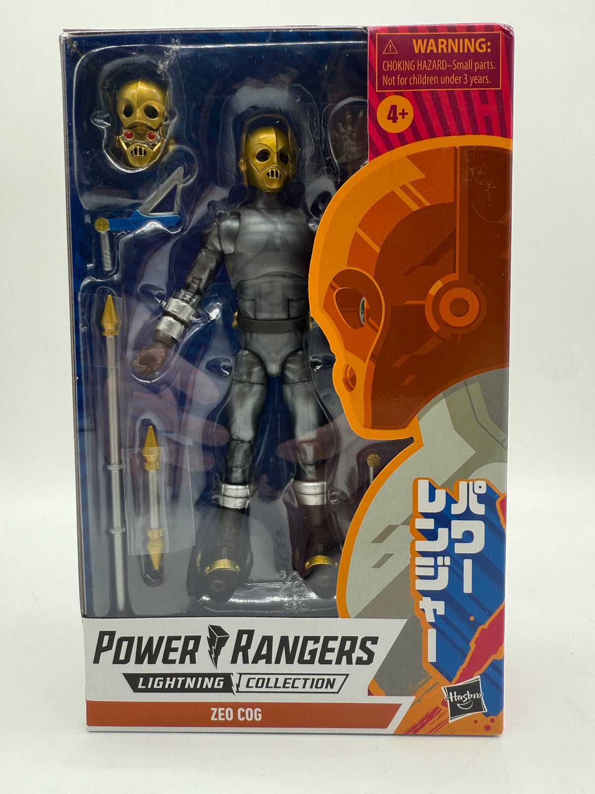Power Rangers Lightning Zeo Cog 2022 Hasbro, photo 1 of 4