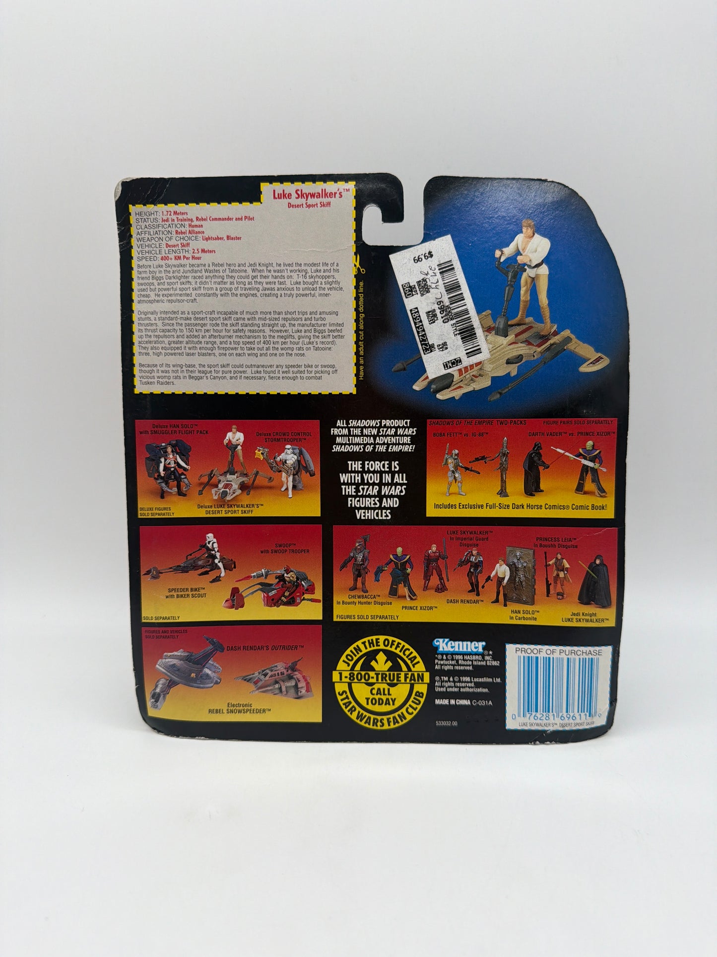 Kenner 1996 Star Wars Deluxe Luke Skywalker’s Desert Sport Skiff