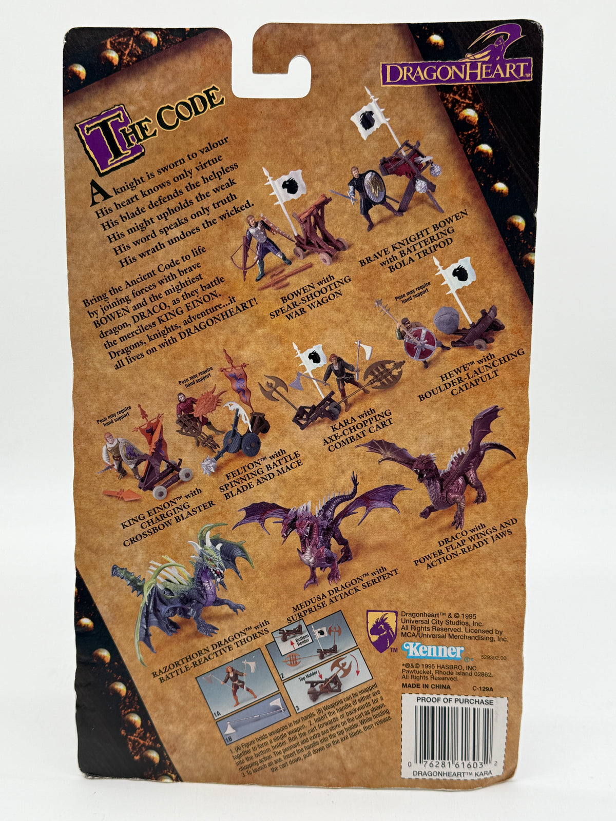 Dragon Heart Kara 1995 Hasbro, photo 2 of 2