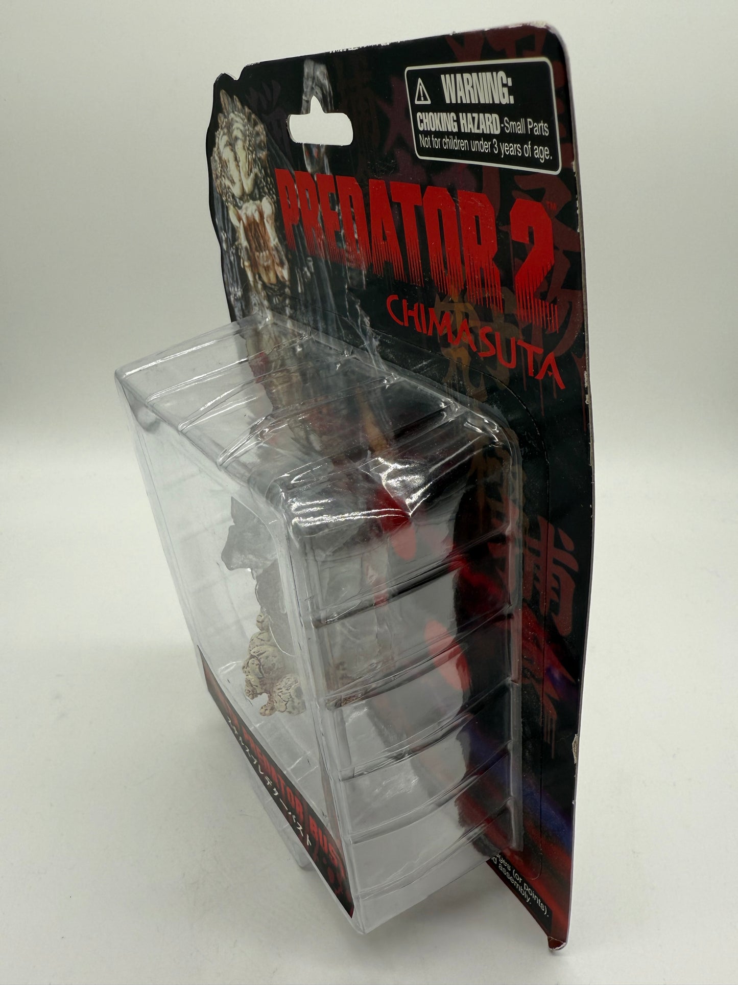 Predator 2 Chimasuta Stealth Predator Bust 2005 ARTFX Collectible Toys
