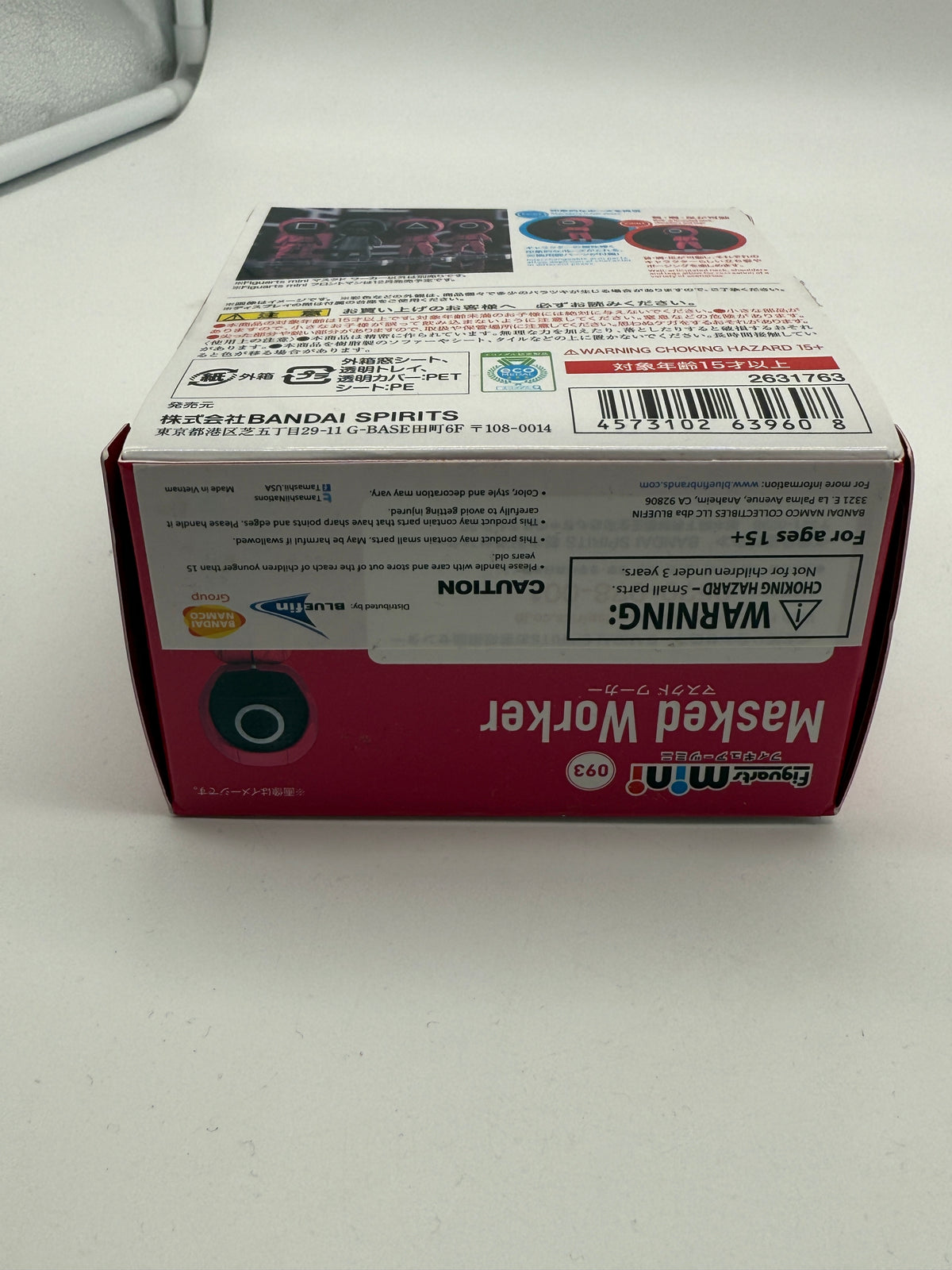 Squid Gamees Masked Worker "O" 2019 Bandai, photo 4 of 5