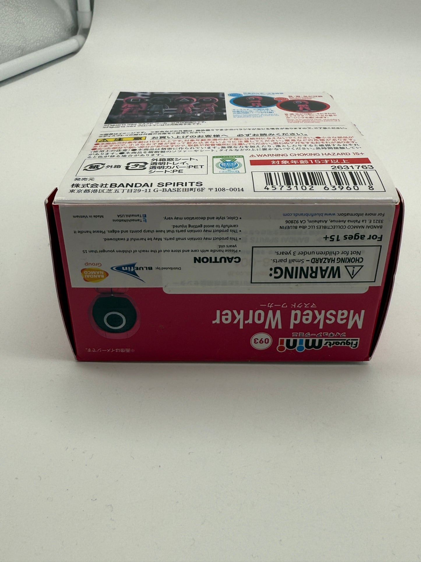 Squid Gamees Masked Worker "O" 2019 Bandai