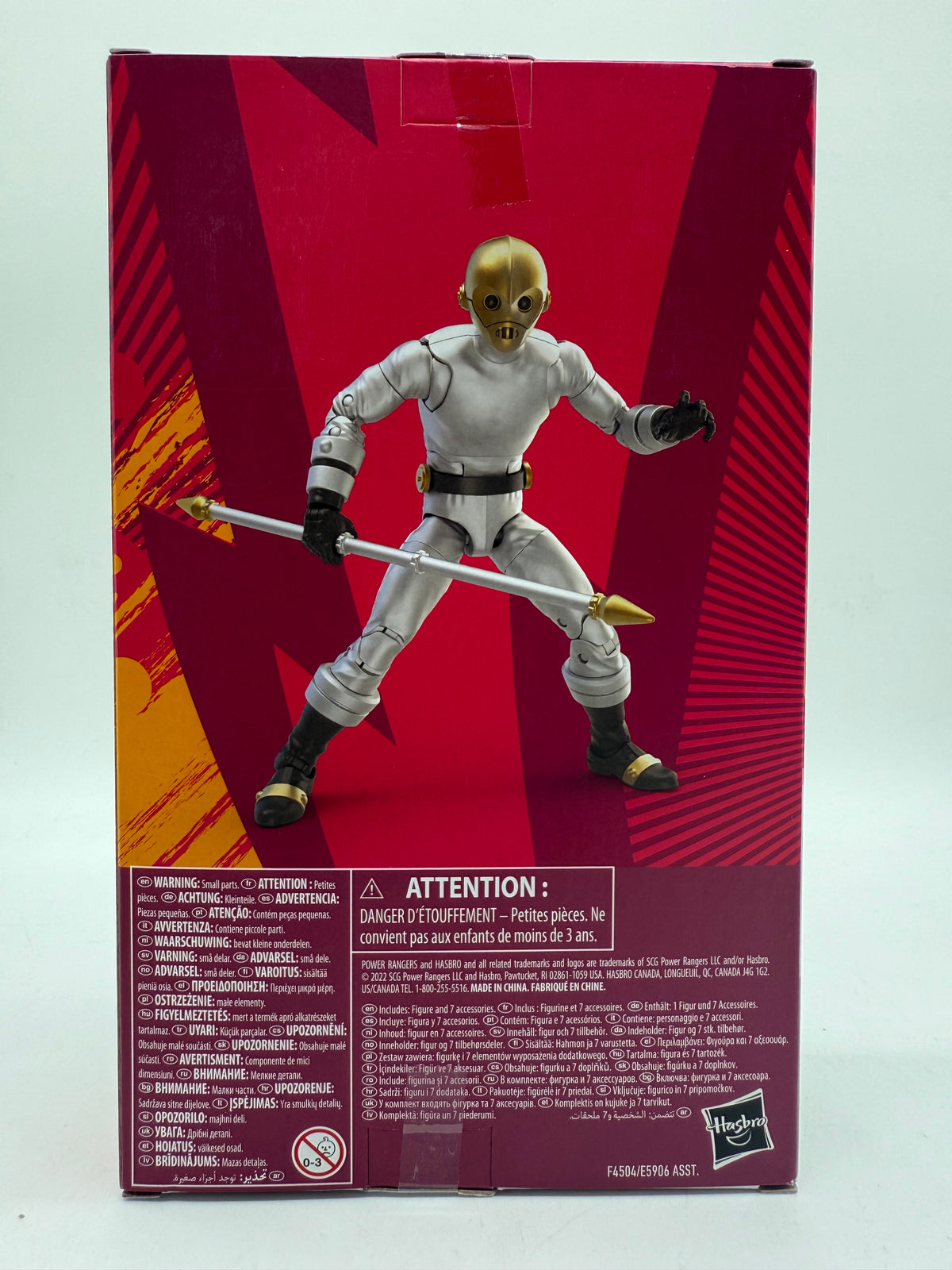 Power Rangers Lightning Zeo Cog 2022 Hasbro, photo 4 of 4