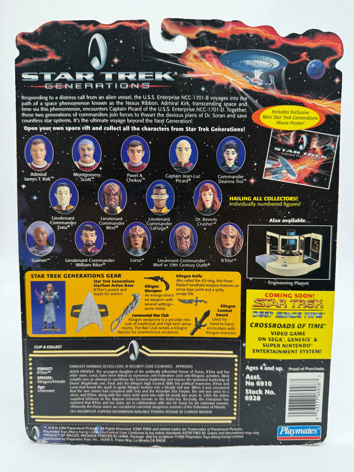 Star Trek B'etor 1994 Playmates, photo 2 of 2