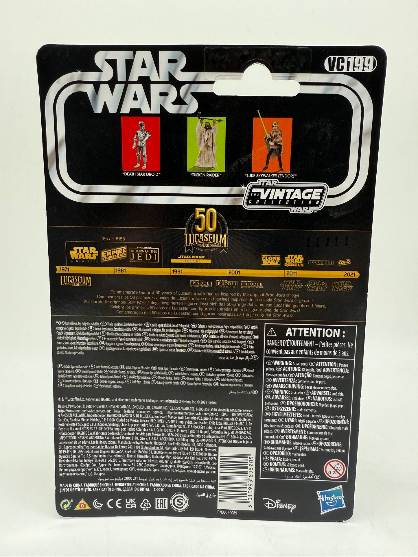 Hasbro 2021 Lucasfilm 50 Star War Tusken Raider