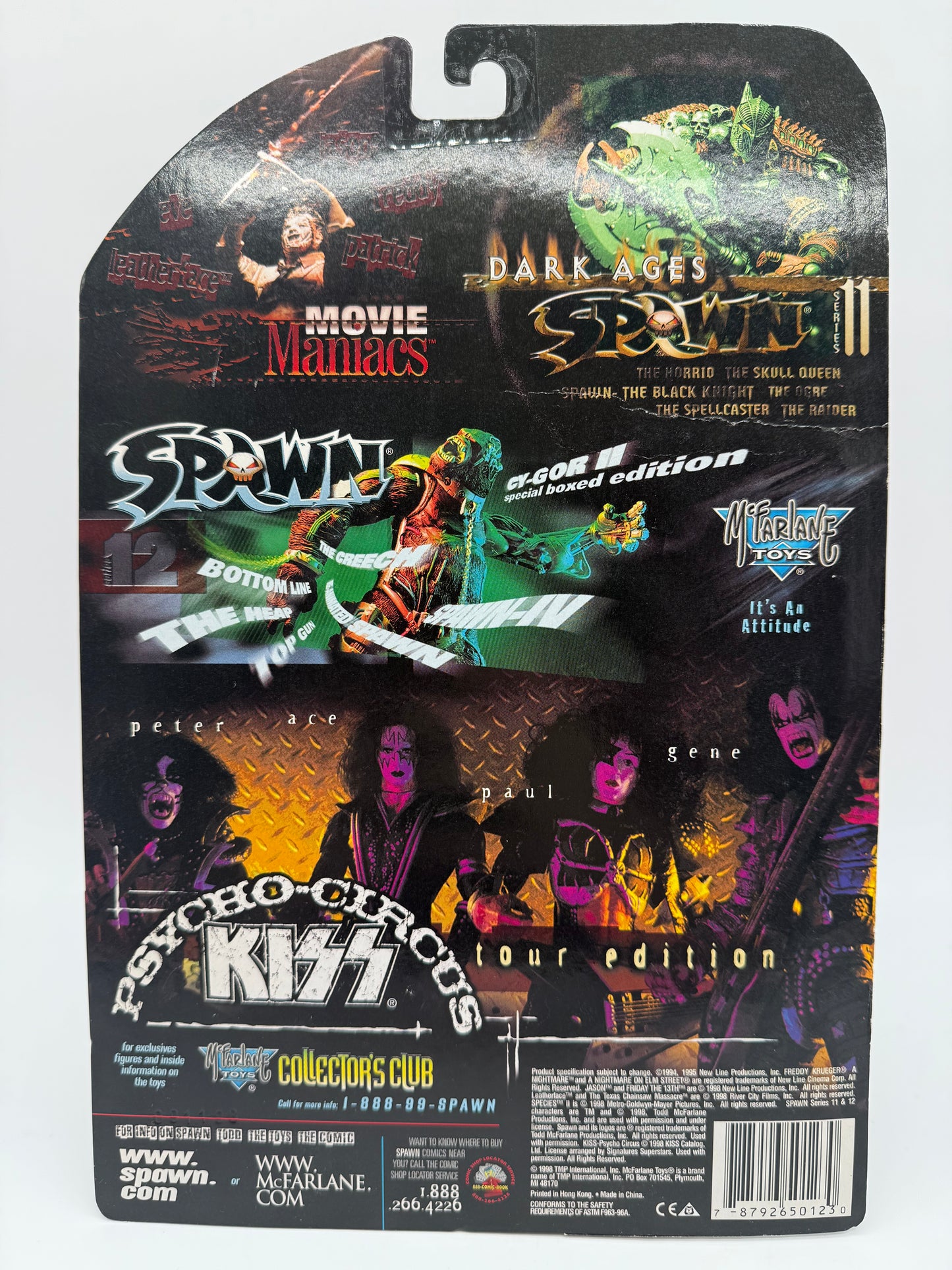 McFarlane Toys 1998 Welcome to the Psycho-Circus Kiss Tour Edition Set