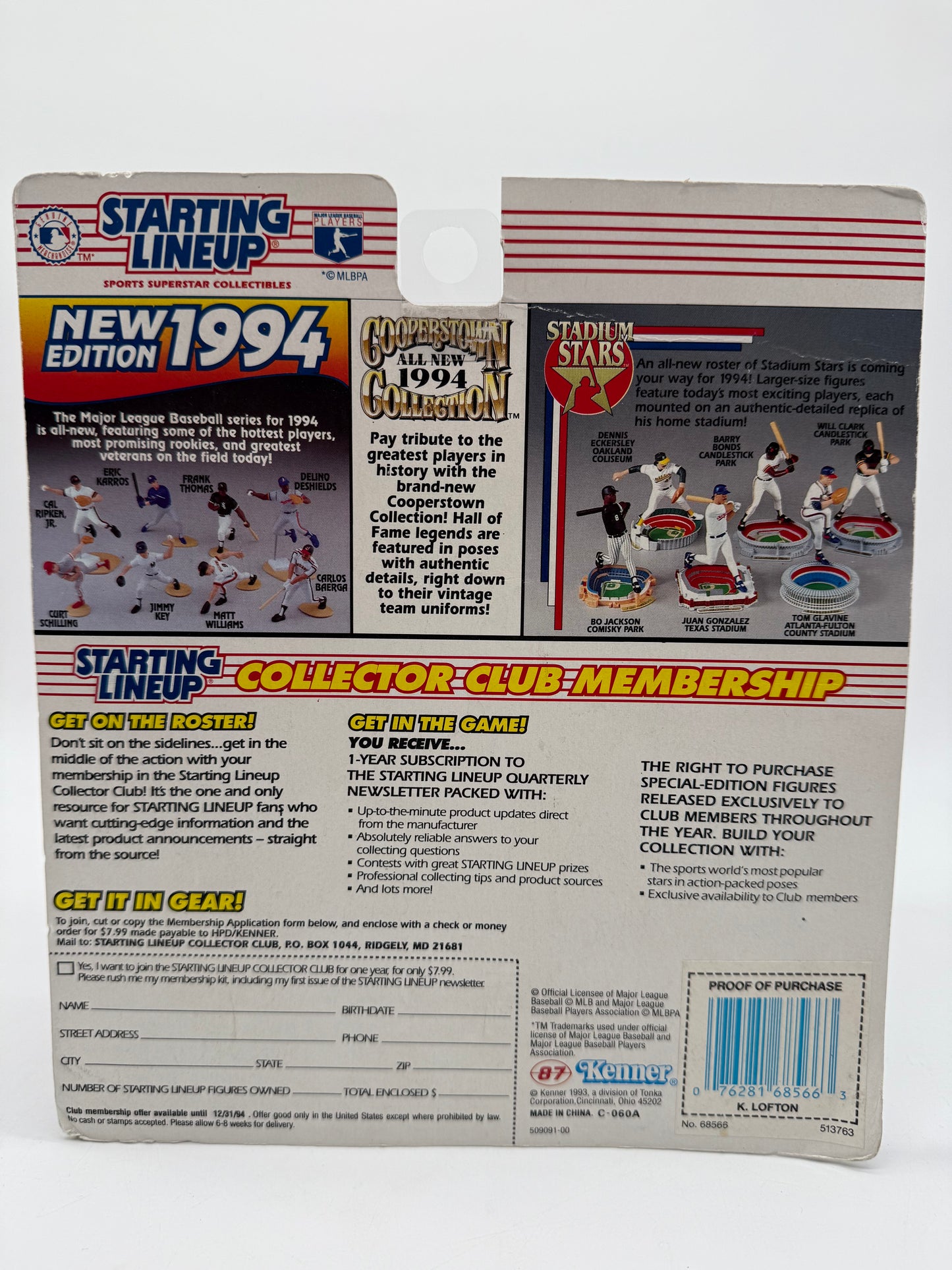 Starting Lineup Kenny Lofton 1993 Kenner