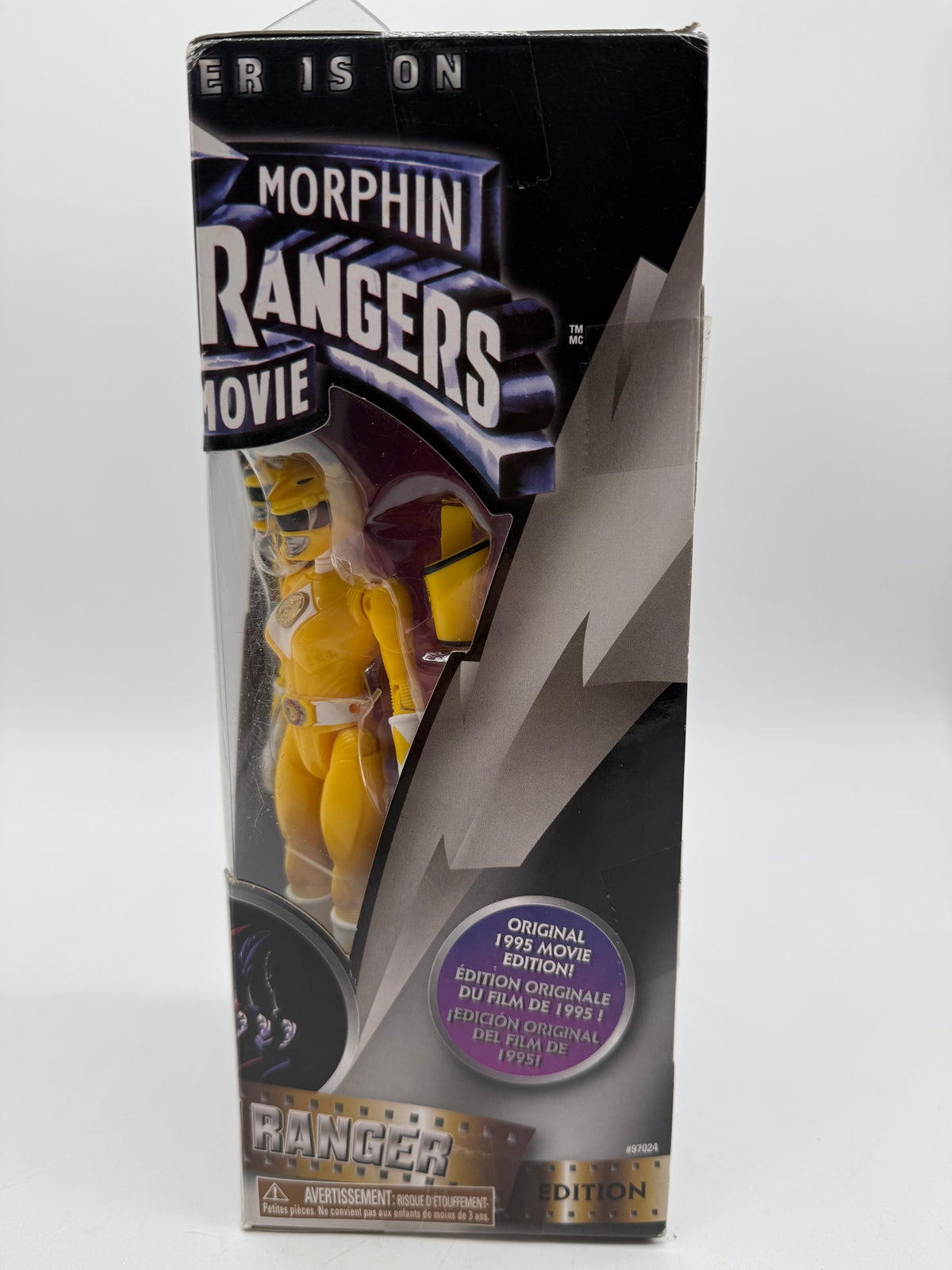 Might Morphin Power Rangers The Movie Yellow Ranger 2016 Bandai