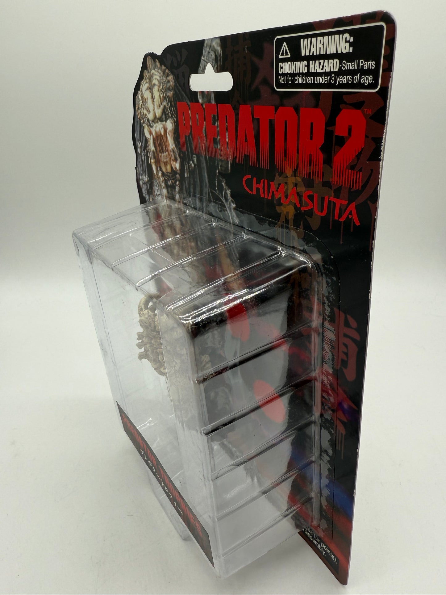 Predator 2 Chimasuta Predator Trophies 2005 ARTFX Collectible Toys