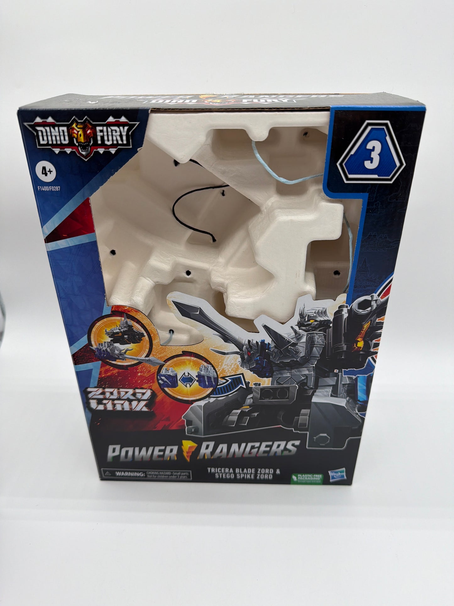 Bandai Hasbro 2002 Power Rangers Dino Fury Ryusoulger DX KishiryuOh Warrior Formation Megazord