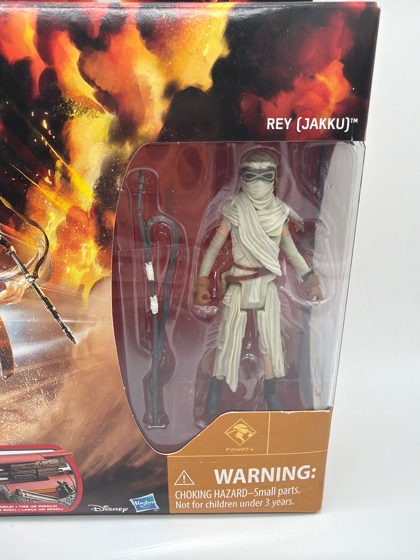 Disney Star Wars The Force Awakens Rey’s Speeder (Jakku)