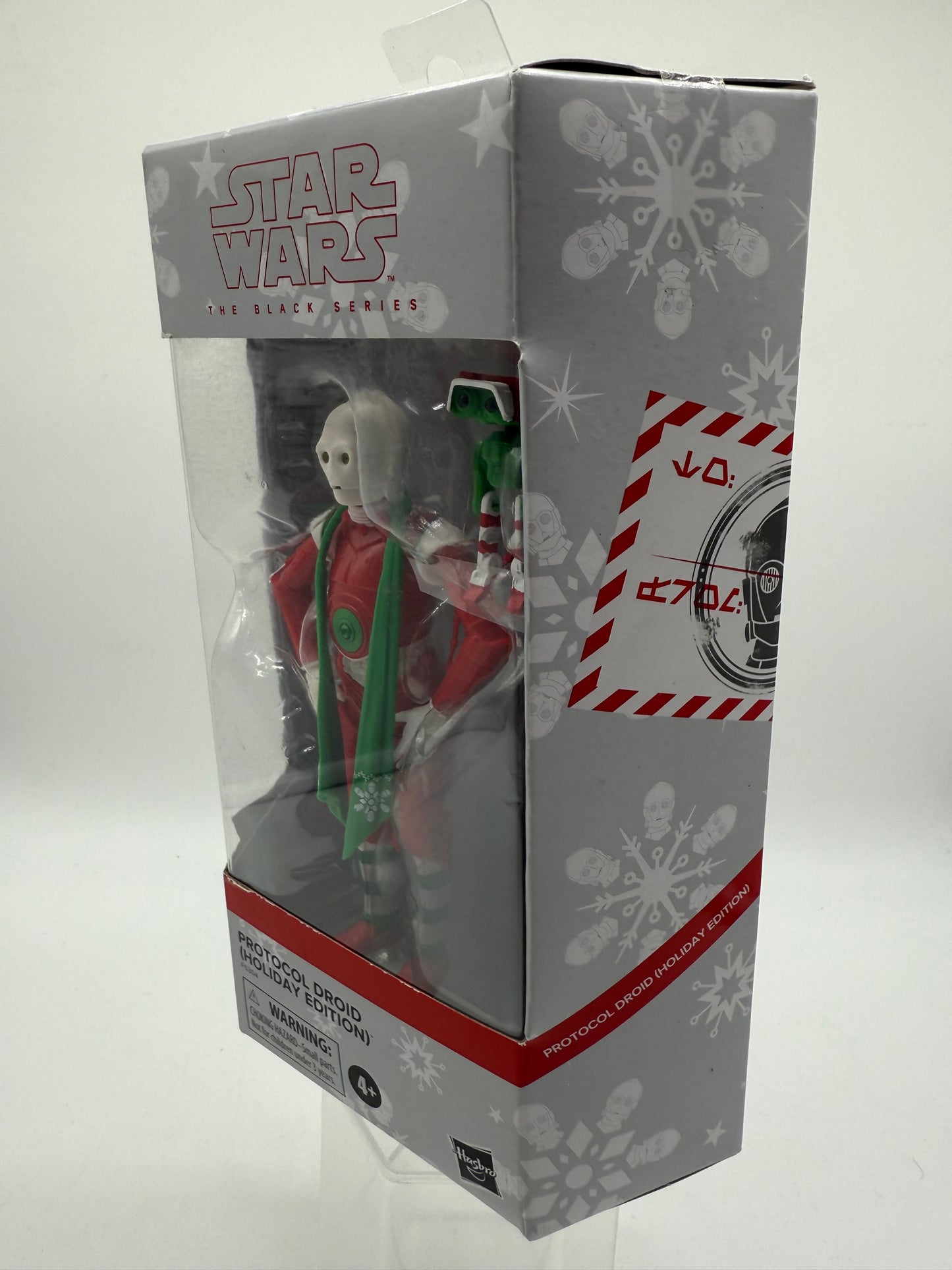 Star Wars Protocol Droid (Holiday Edition) 2021 Hasbro