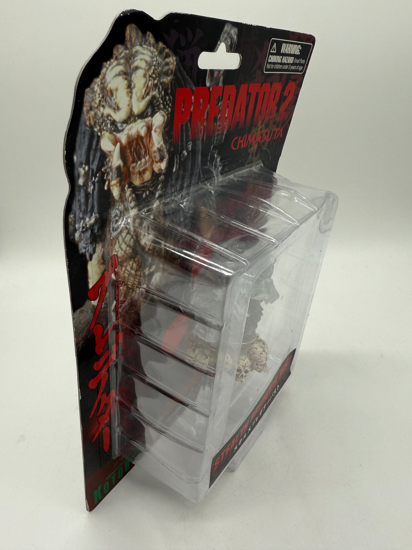 Predator 2 Chimasuta Stealth Predator Bust 2005 ARTFX Collectible Toys