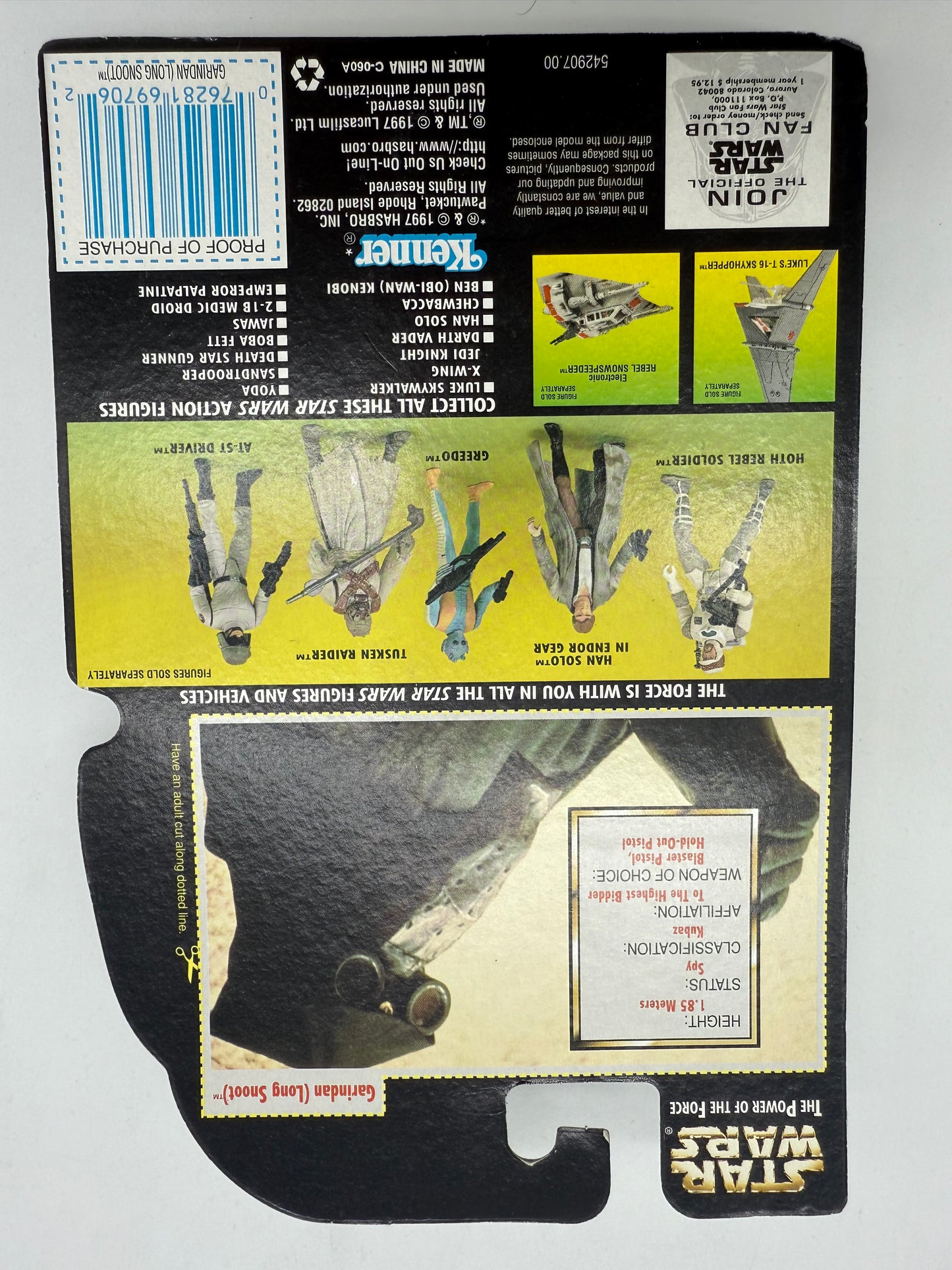 Star Wars The Power of The Force Garindan (Long Snoot) 1997 Kenner