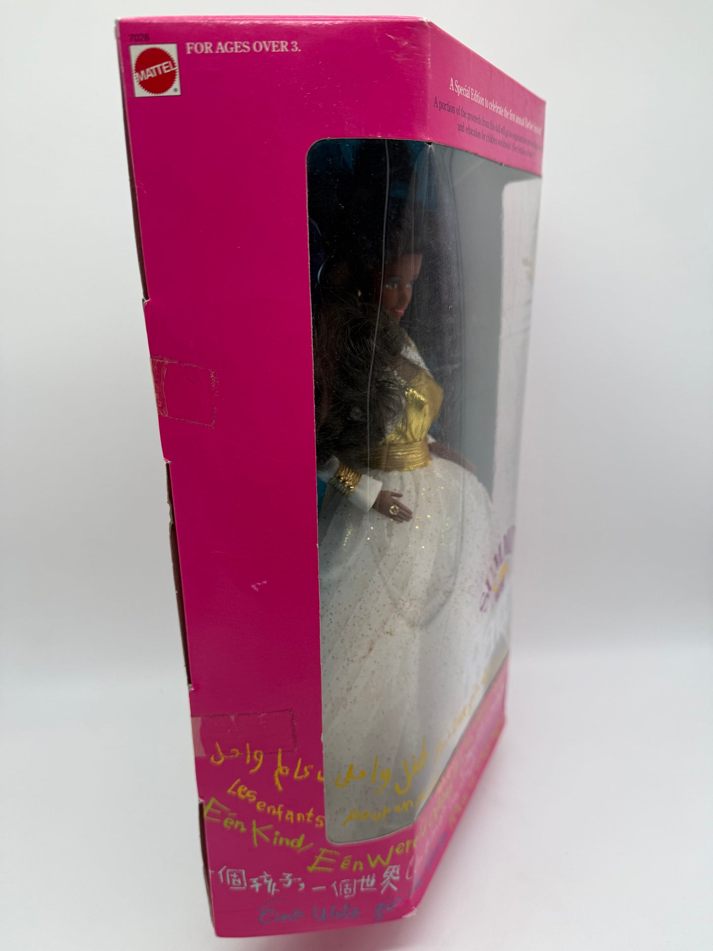 Summit Barbie 1990 Mattel