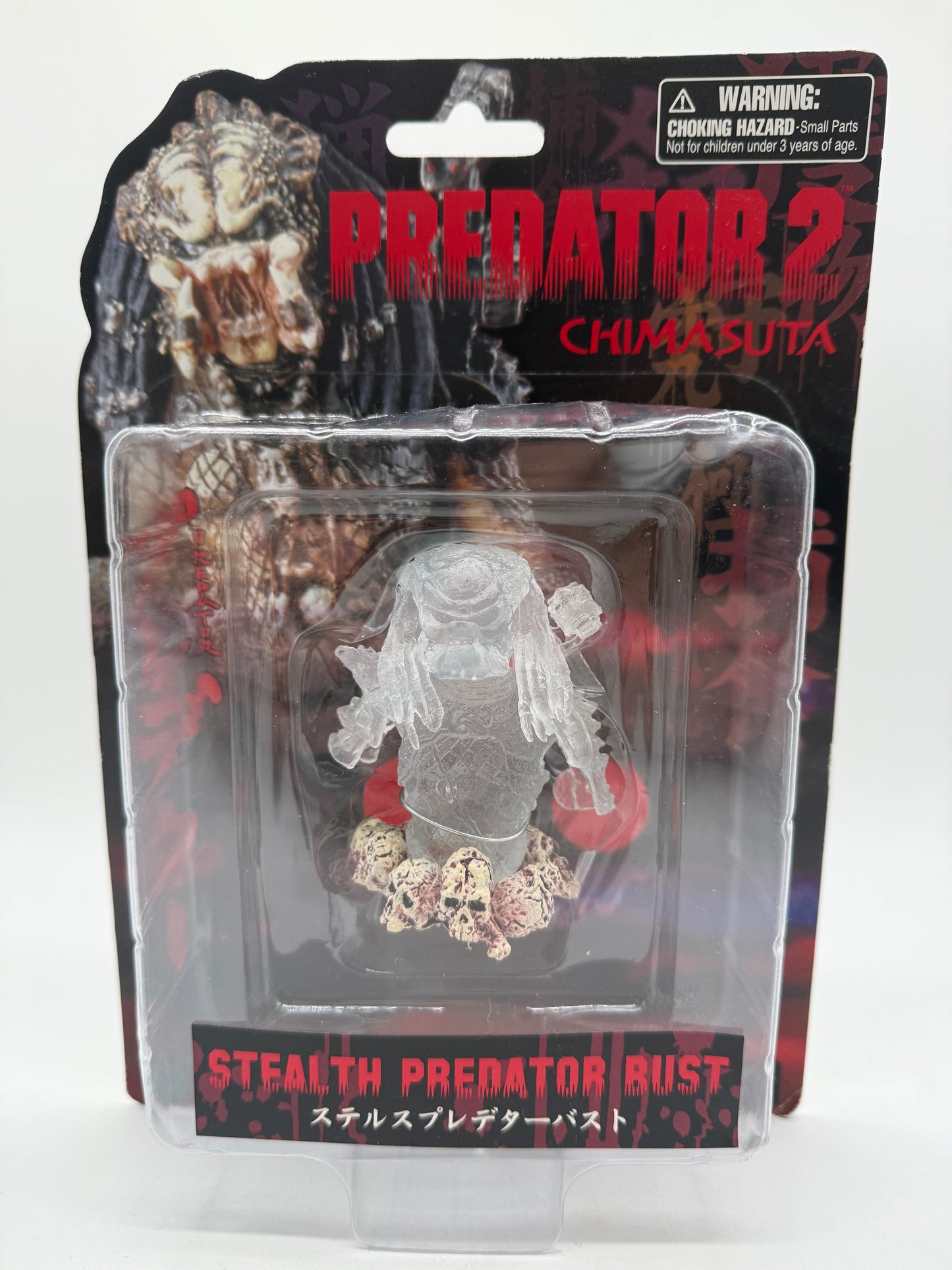 Predator 2 Chimasuta Stealth Predator Bust 2005 ARTFX Collectible Toys