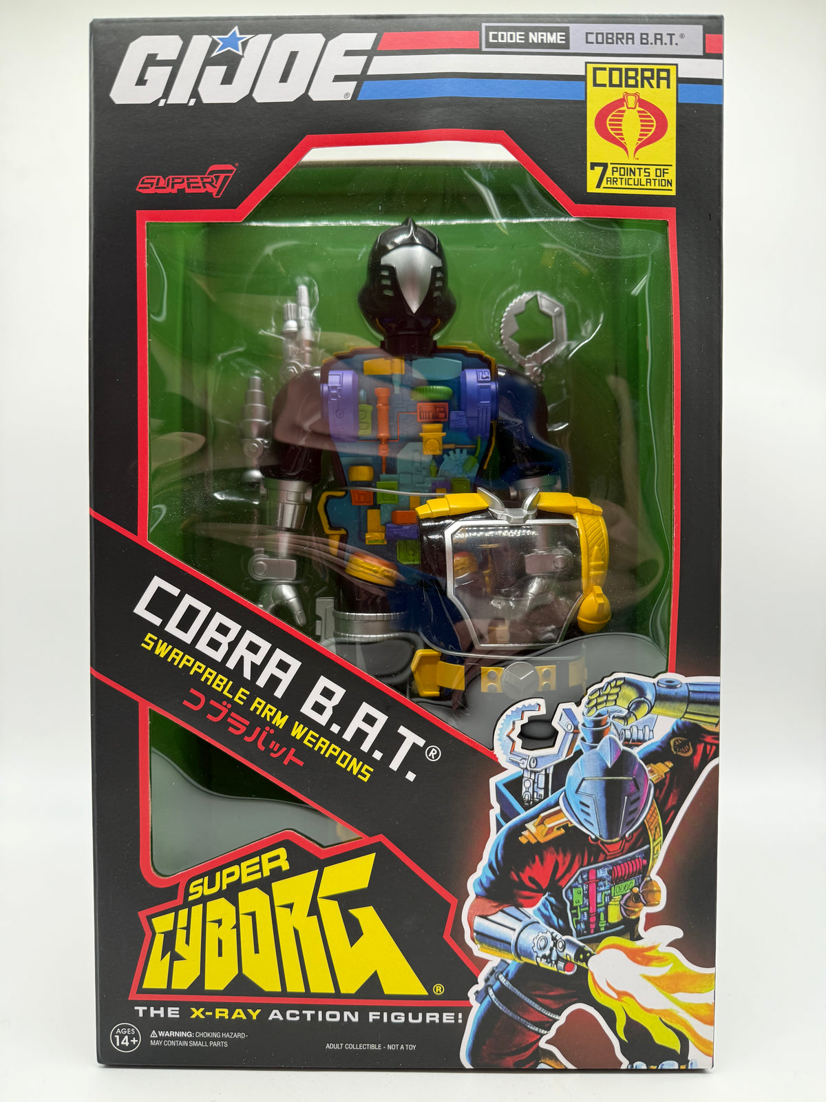 G.I. Joe Cobra B.A.T. 2021 Hasbro, photo 1 of 4
