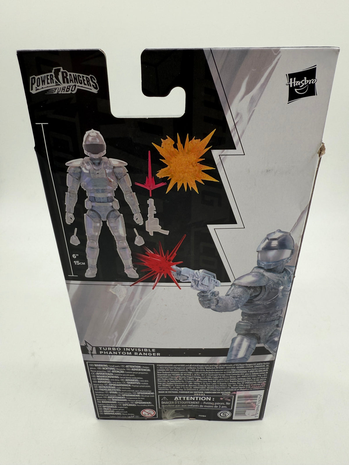 Power Ranger Lightning Turbo Invisible Phantom Ranger 2022 Hasbro