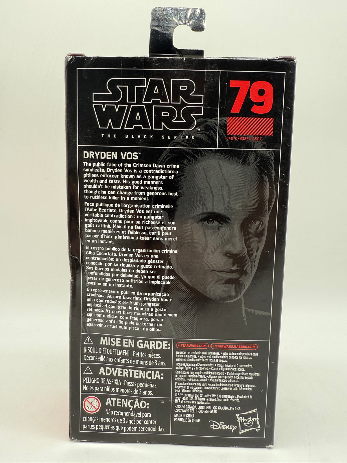 Hasbro 2018 Star Wars The Black Series Dryden Vos 79, photo 4 of 4