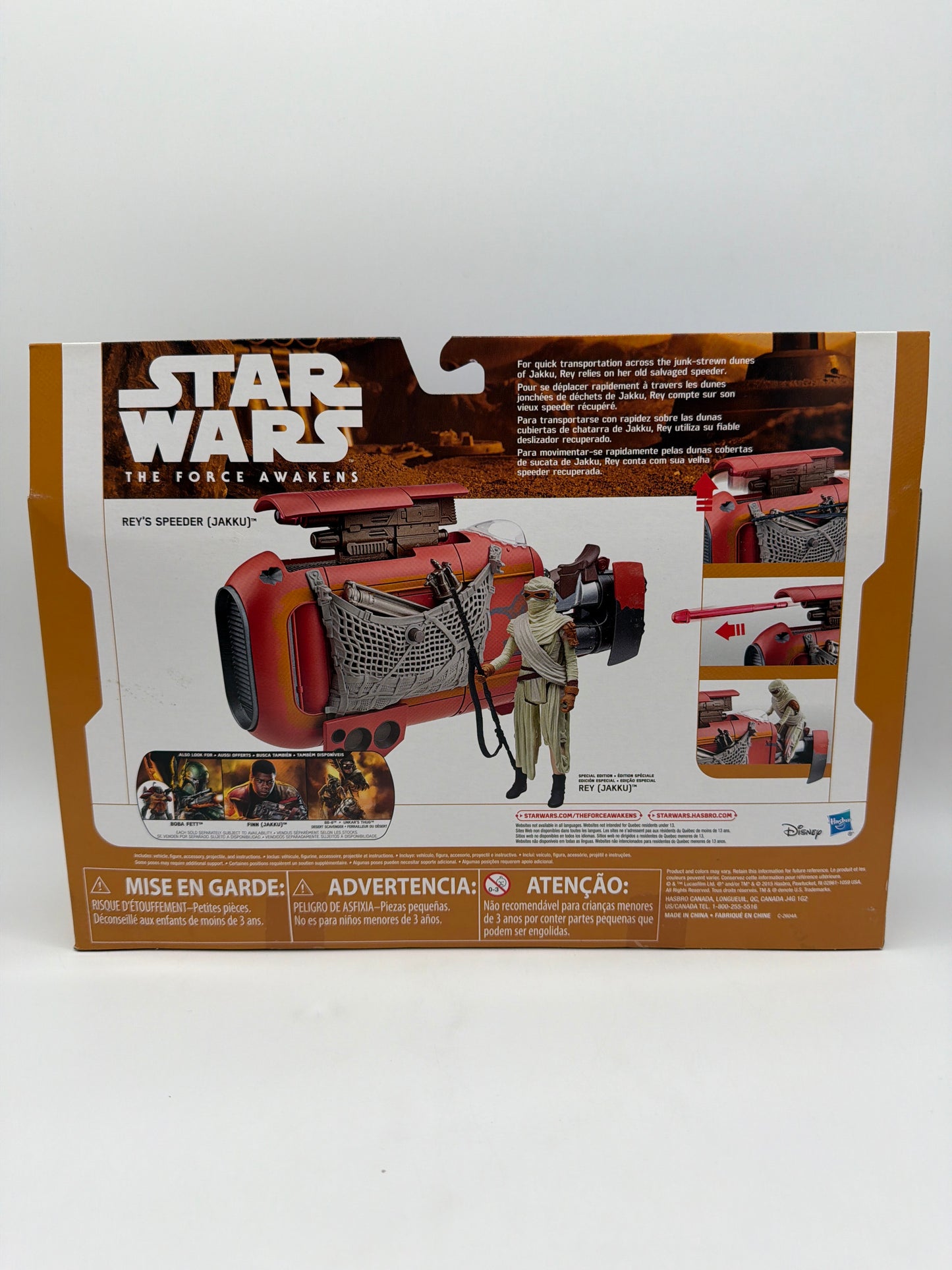 Disney Star Wars The Force Awakens Rey’s Speeder (Jakku)