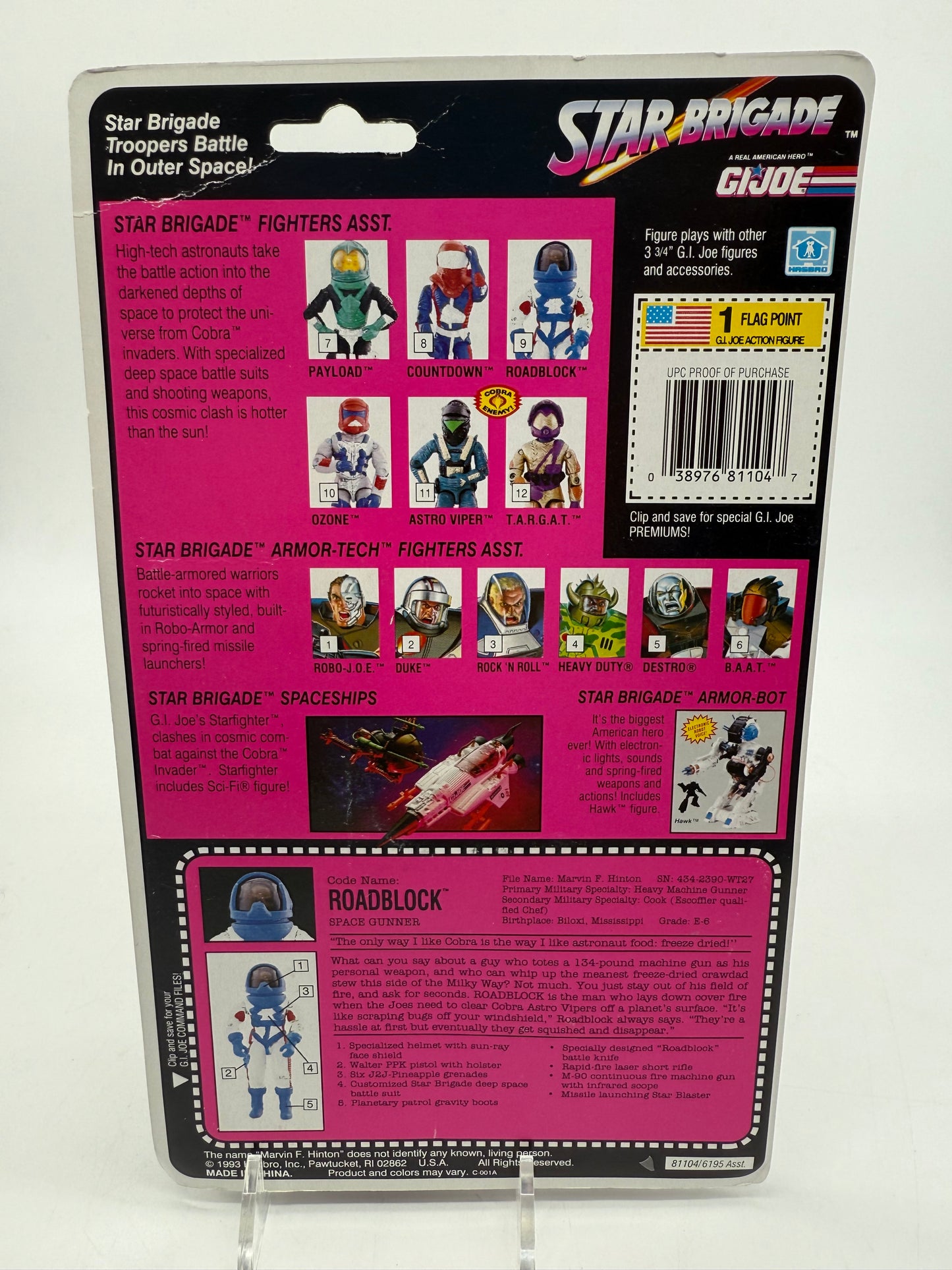 G.I. Joe Star Brigade Roadblock 1993 Hasbro