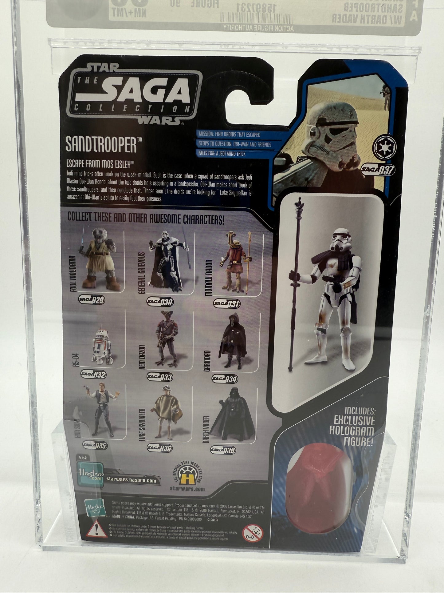 Star Wars Sand Trooper (Graded) 2006 Hasbro