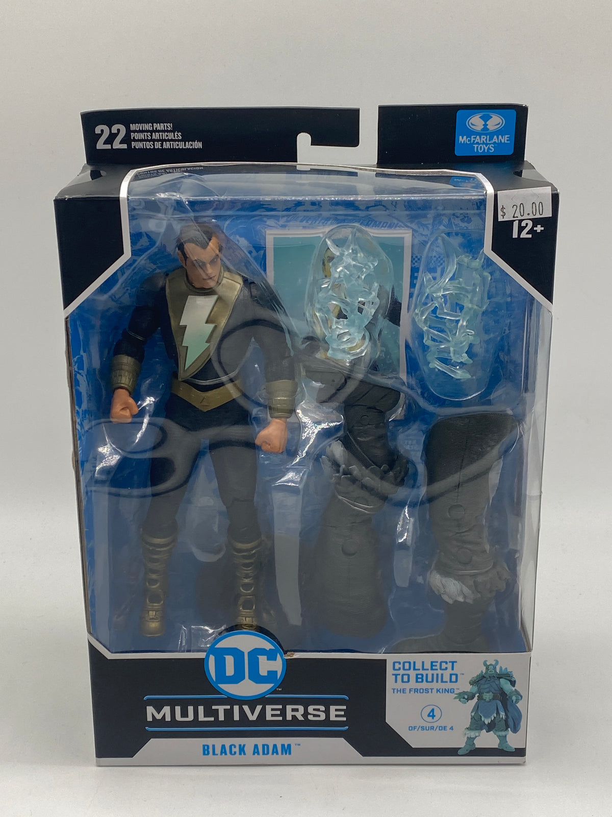 McFarlane Toys 2022 DC Multiverse Black Adam Action Figure, photo 1 of 6