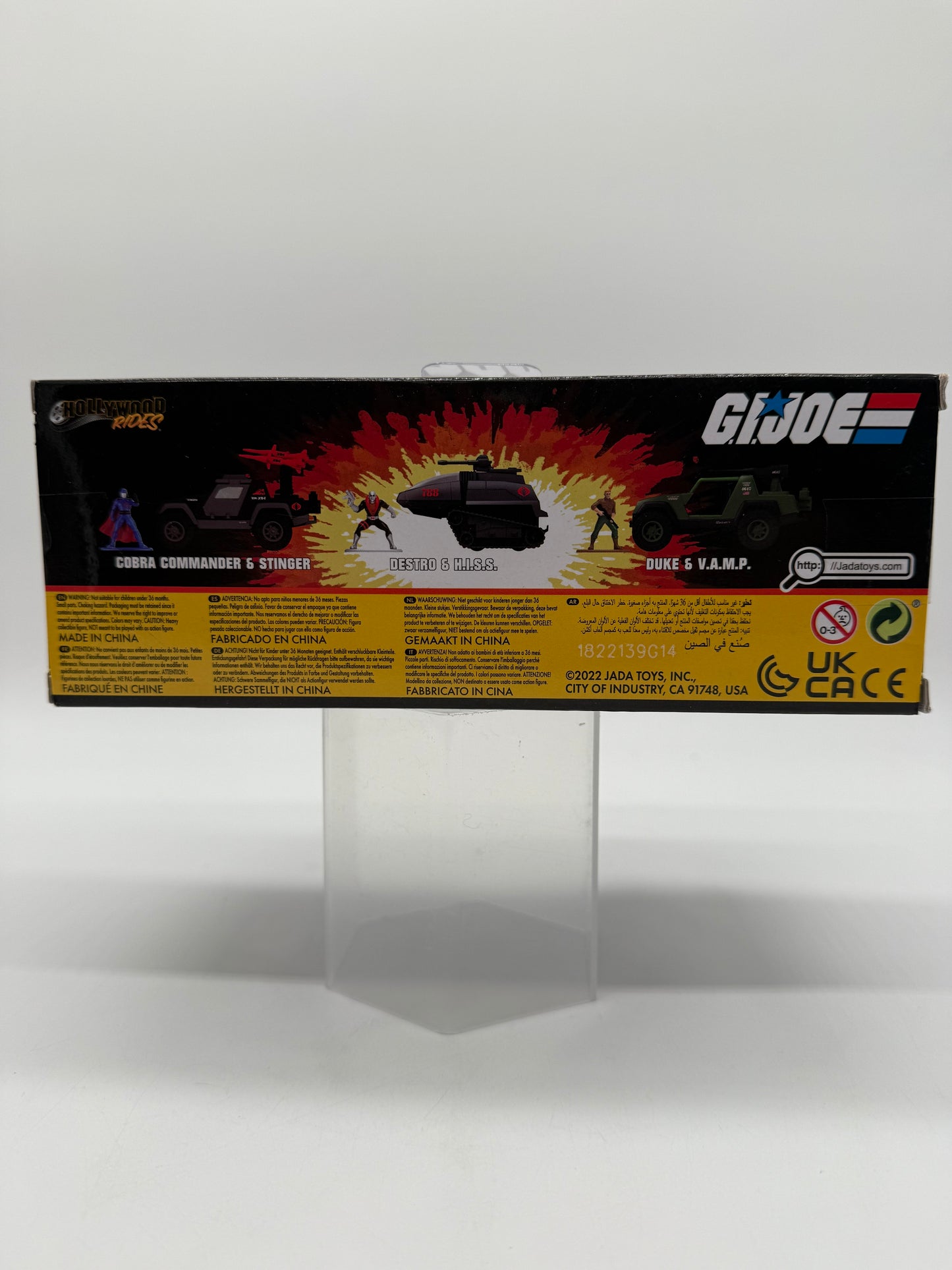 Hasbro 2022 G.I.Joe Duke & V.A.M.P.