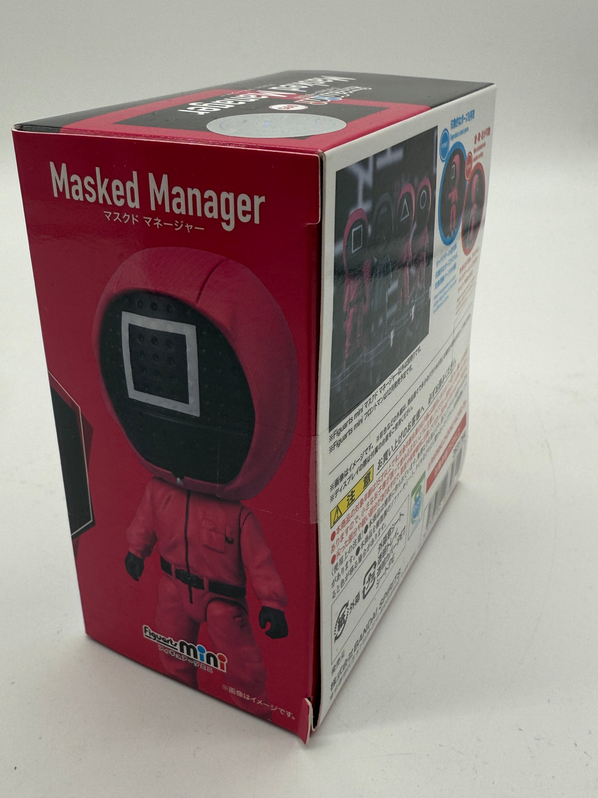 Squid Gamees Masked Worker "Square" 2019 Bandai, photo 4 of 6