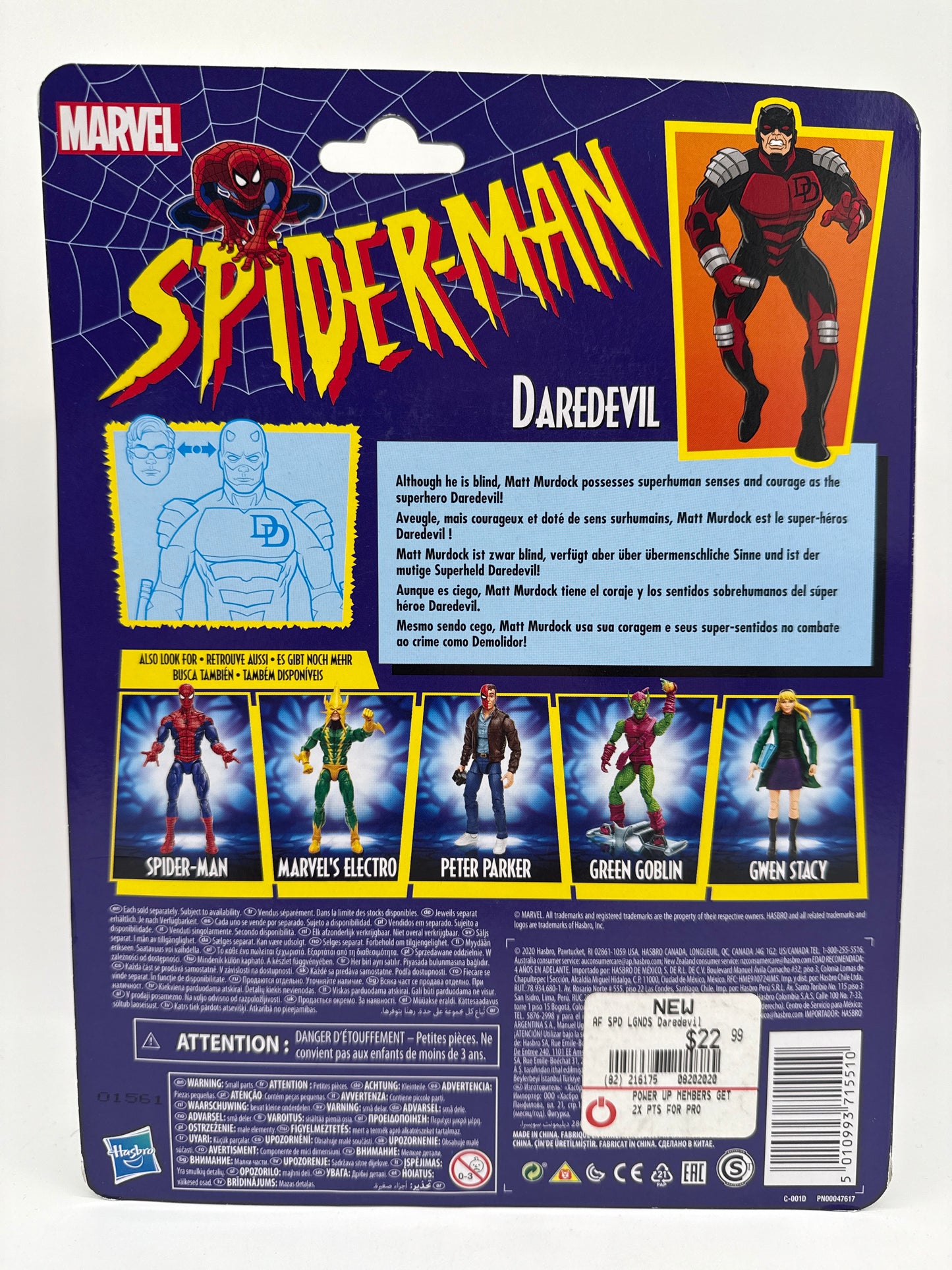 Hasbro 2020 Marvel Comics Spider-Man Daredevil