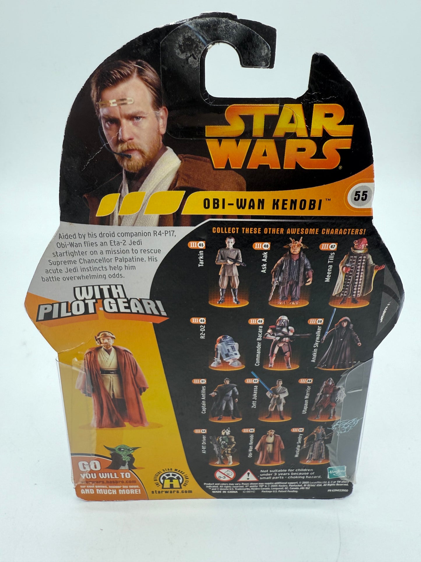 Star Wars Revenge of The Sith Obi-Wan Kenobi 2005 Hasbro