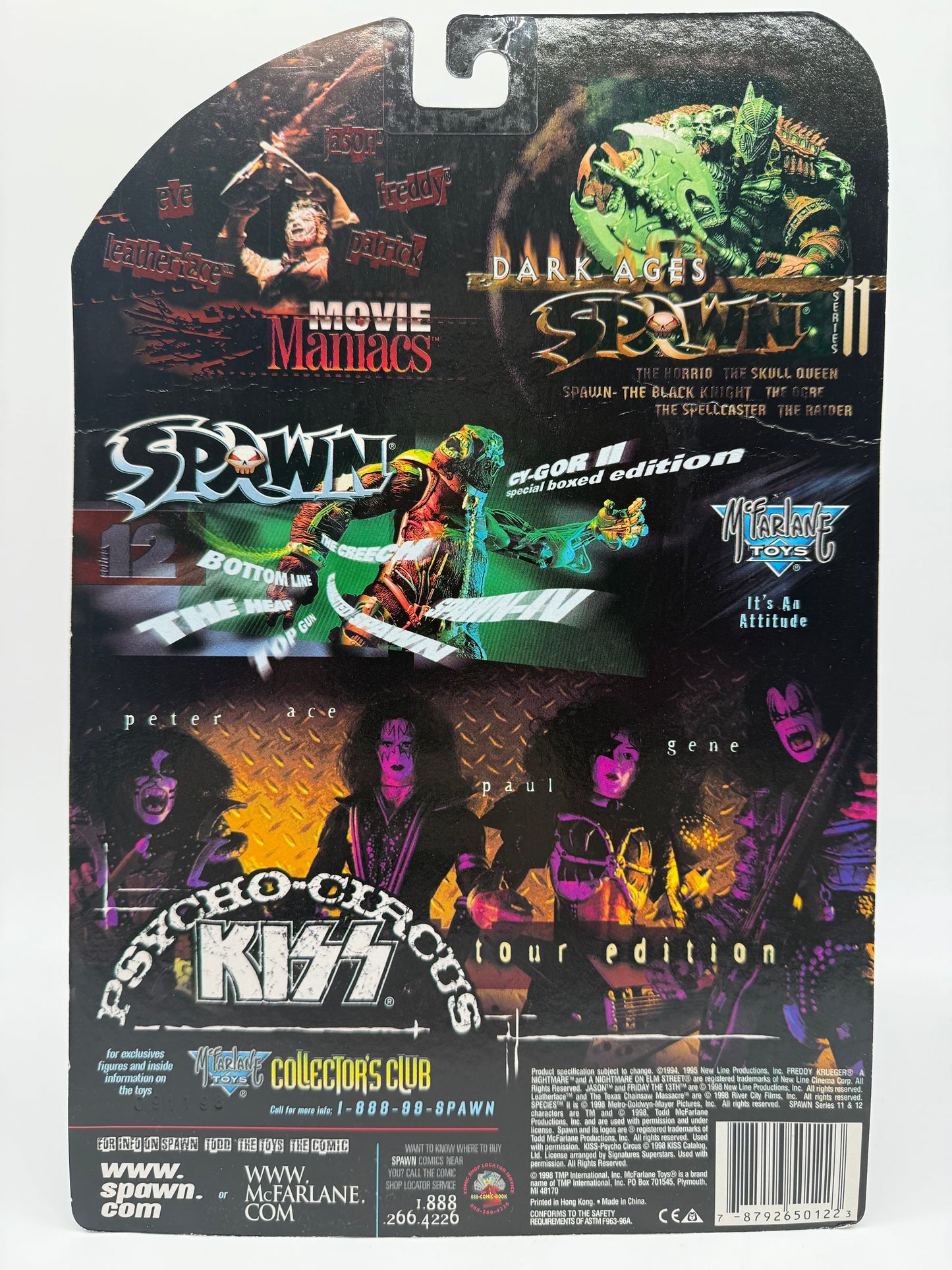 McFarlane Toys 1998 Welcome to the Psycho-Circus Kiss Tour Edition Set