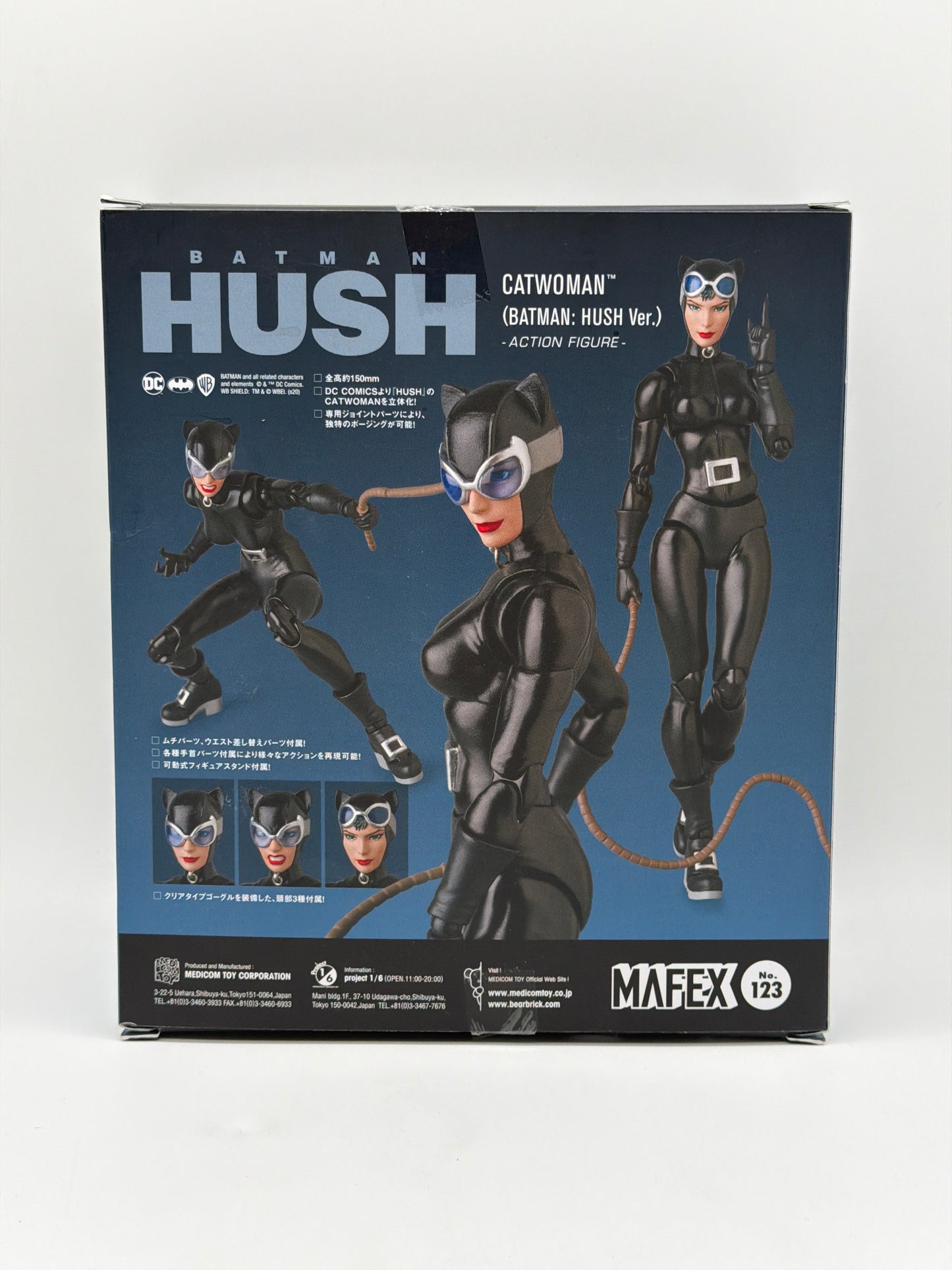 Medicom Toy MAFEX Batman HUSH Version Number 123 Catwoman