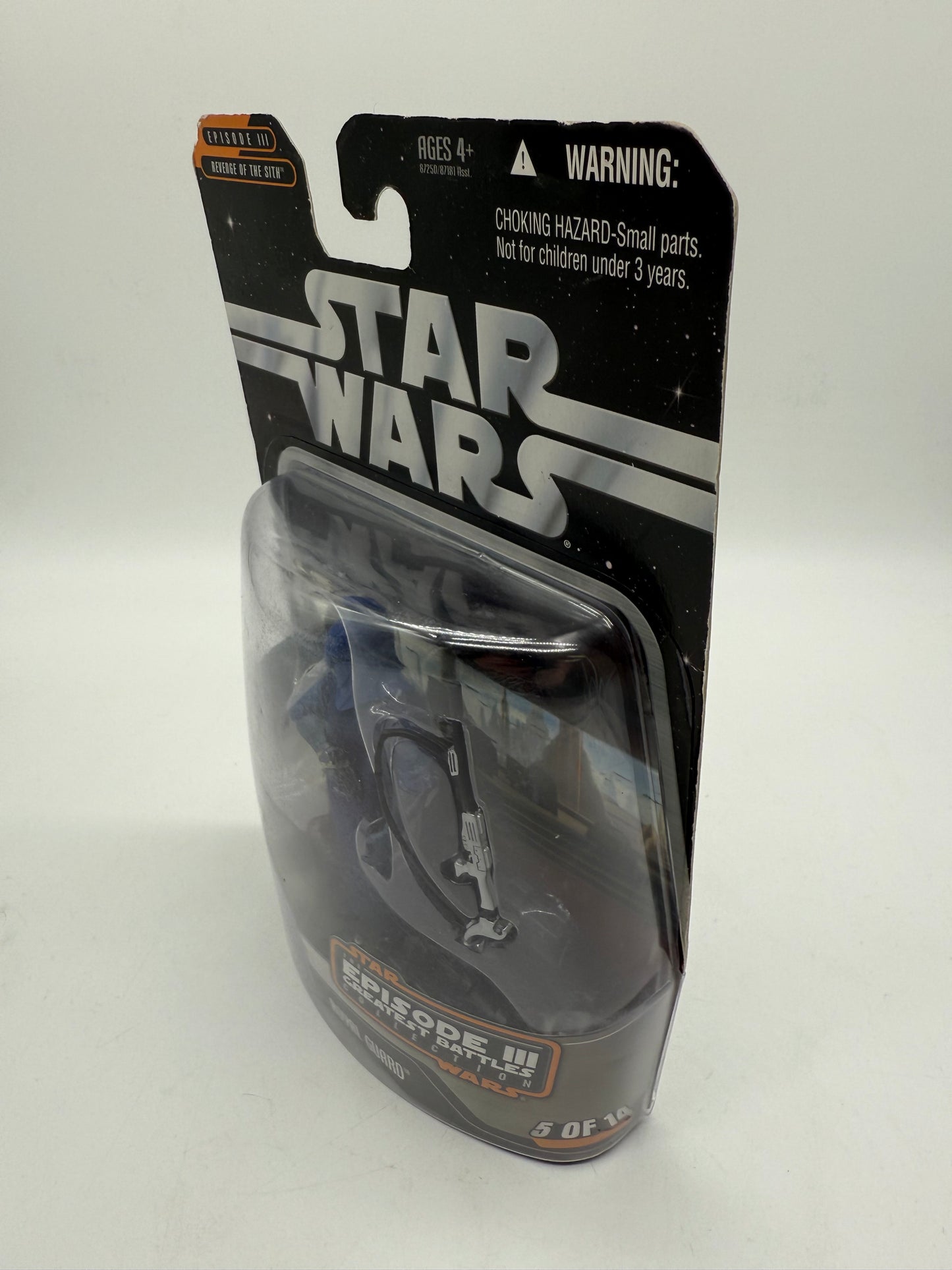 Star Wars Royal Guard 2006 Hasbro
