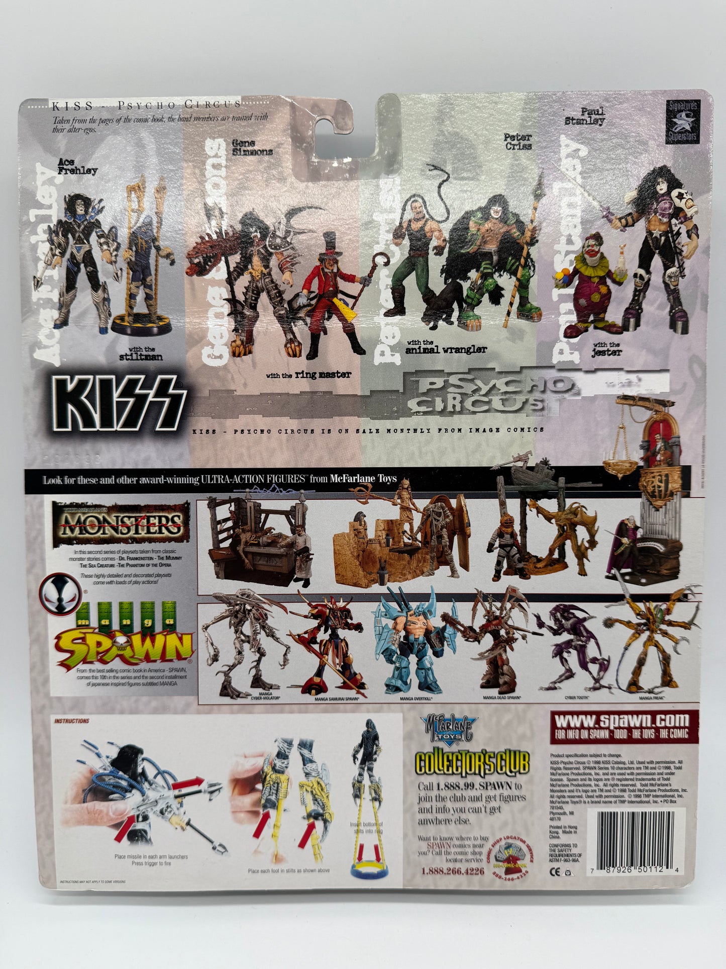 McFarlane Toys 1998 Kiss Psycho Circus Ultra Action Figures Set
