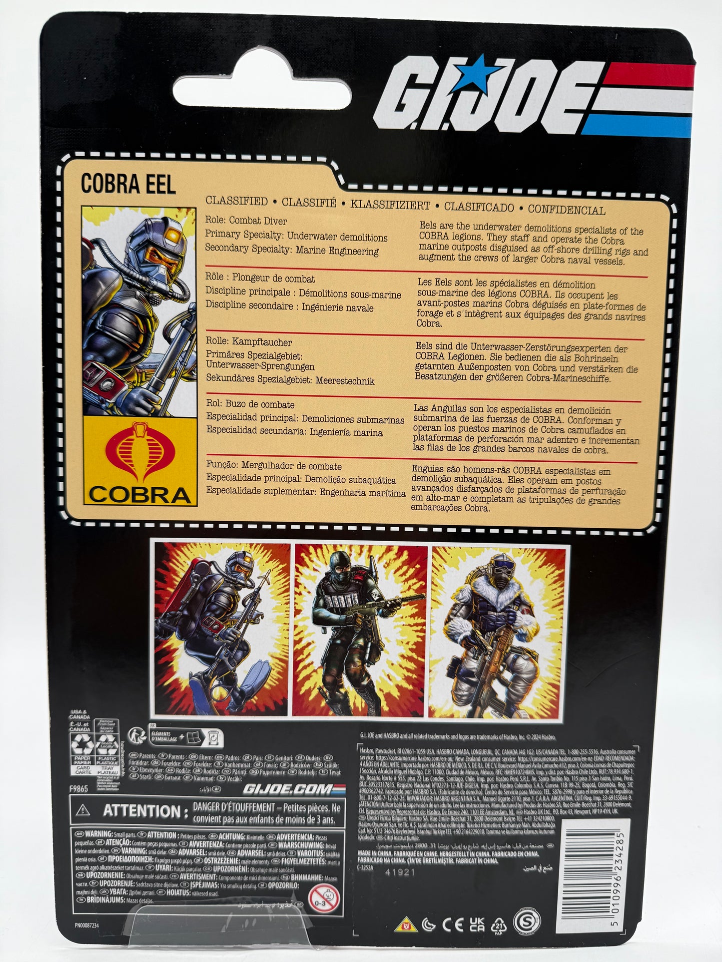 Hasbro 2024 G.I.Joe Cobra Enemy Cobra Eel