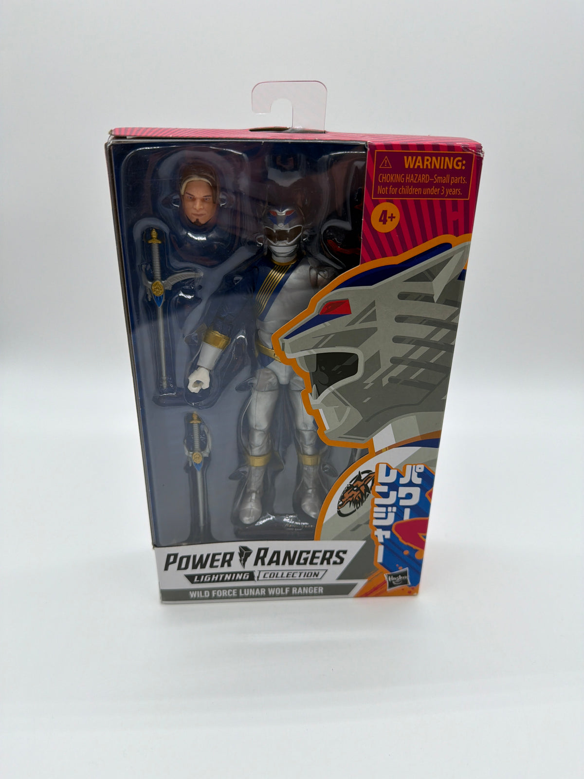 Hasbro 2022 Power Ranger Lightning Collection Wild Force Lunar Wolf Ranger