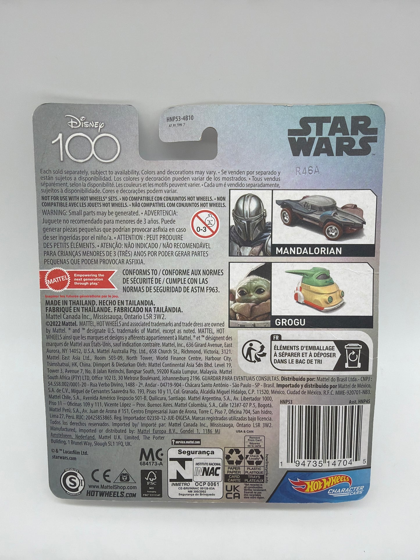 Mattel 2022 Hot Wheels Star Wars Disney 100 Mandalorian Diecast