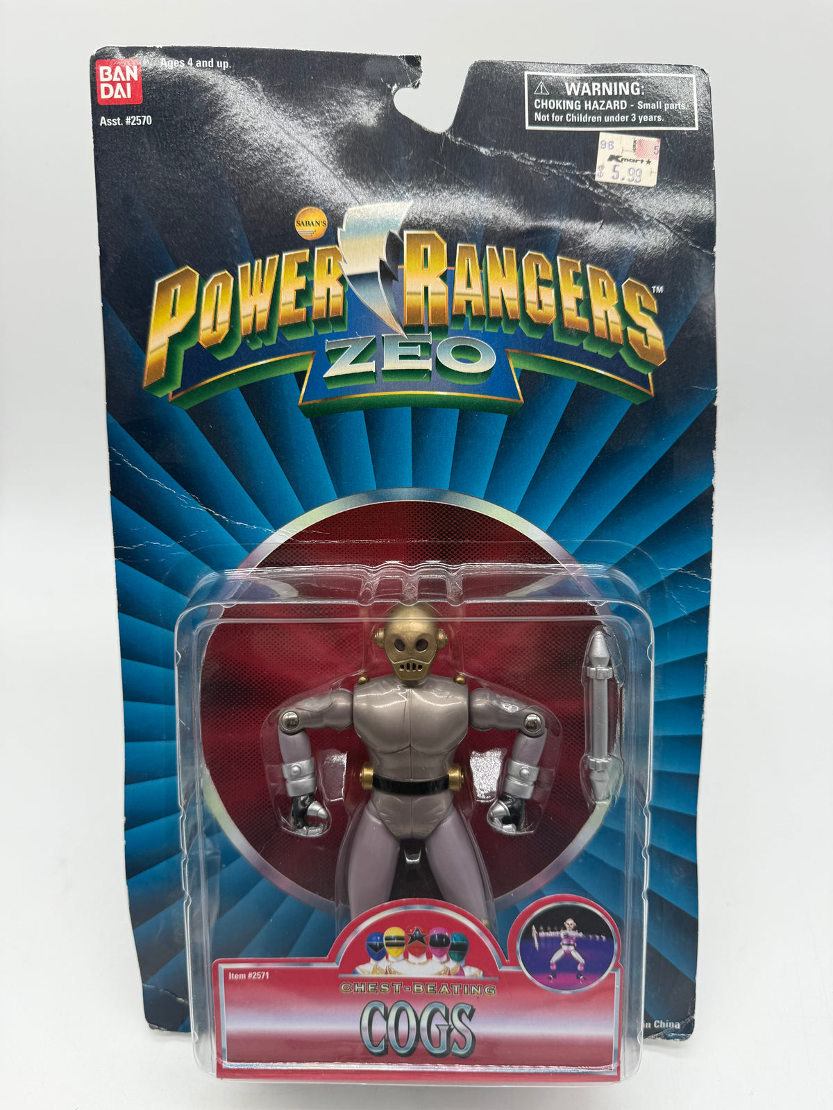 Power Rangers Zeo Cogs 1996 Ban Dai, photo 1 of 4